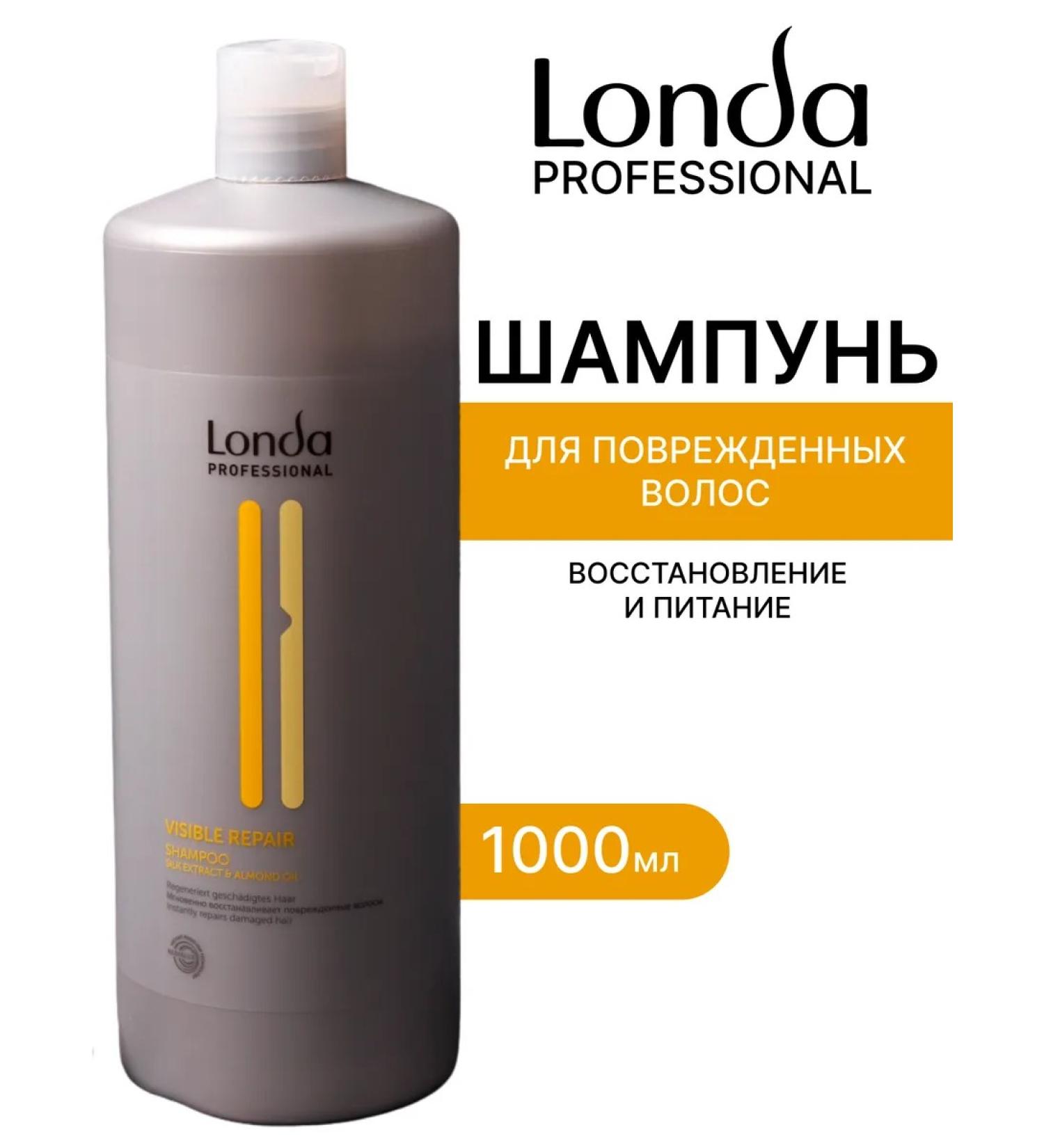 Londa Professional Visible Repair hair shampoo 1000 ml - Buy Online on GoSupps.com