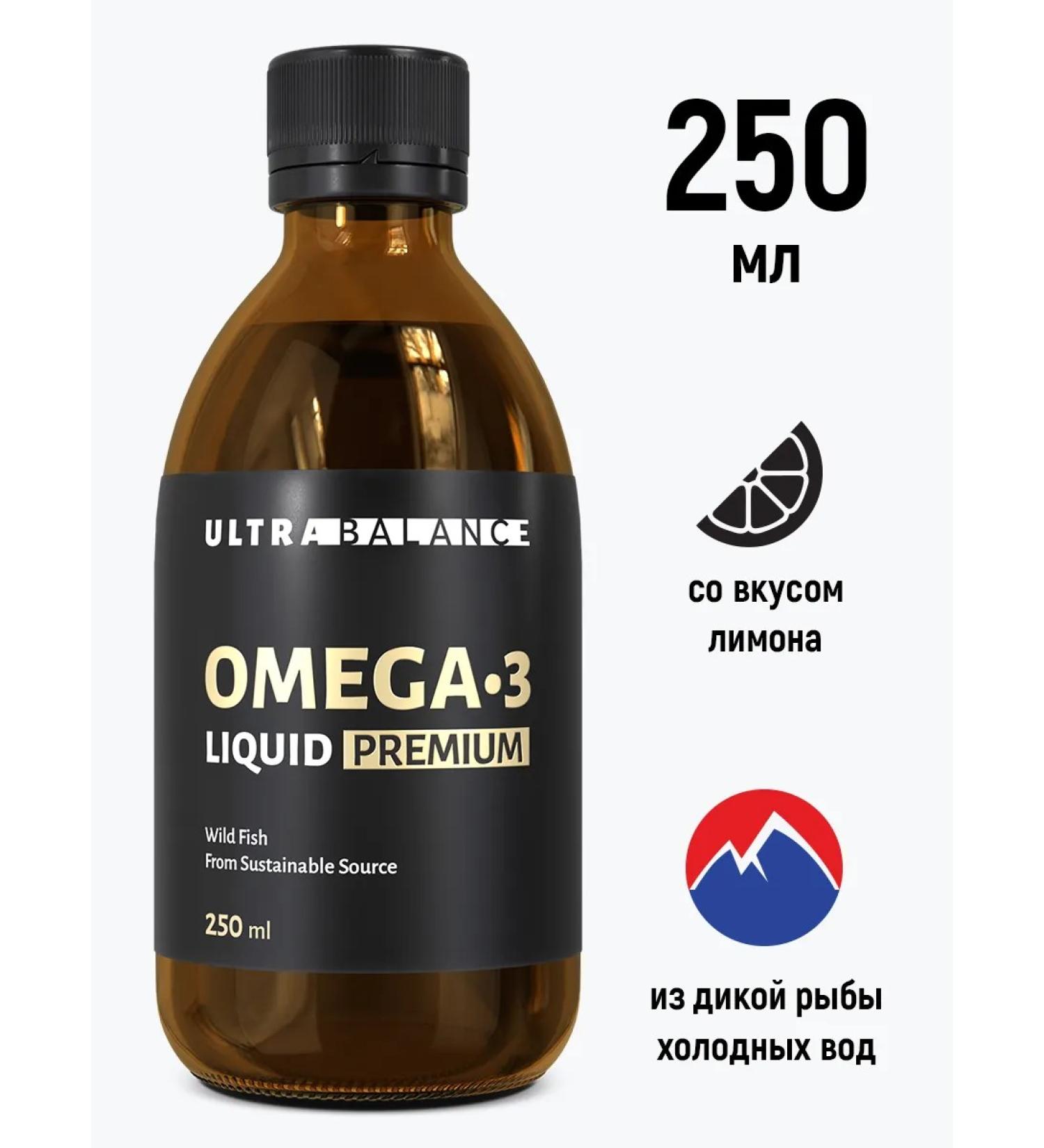UltraBalance Omega 3 liquid fish oil - Buy Online on GoSupps.com