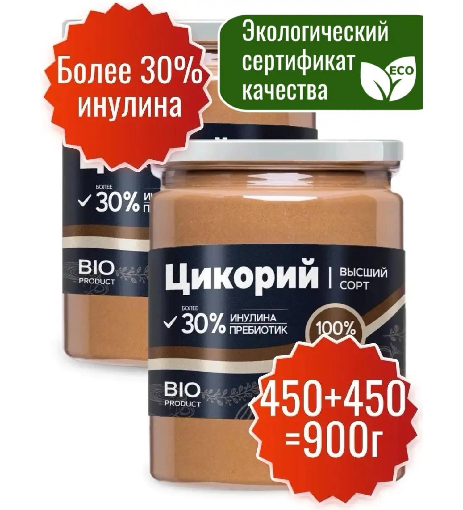 Miopharm Tsikoria soluble natural without caffeine BIO - Buy Online on GoSupps.com