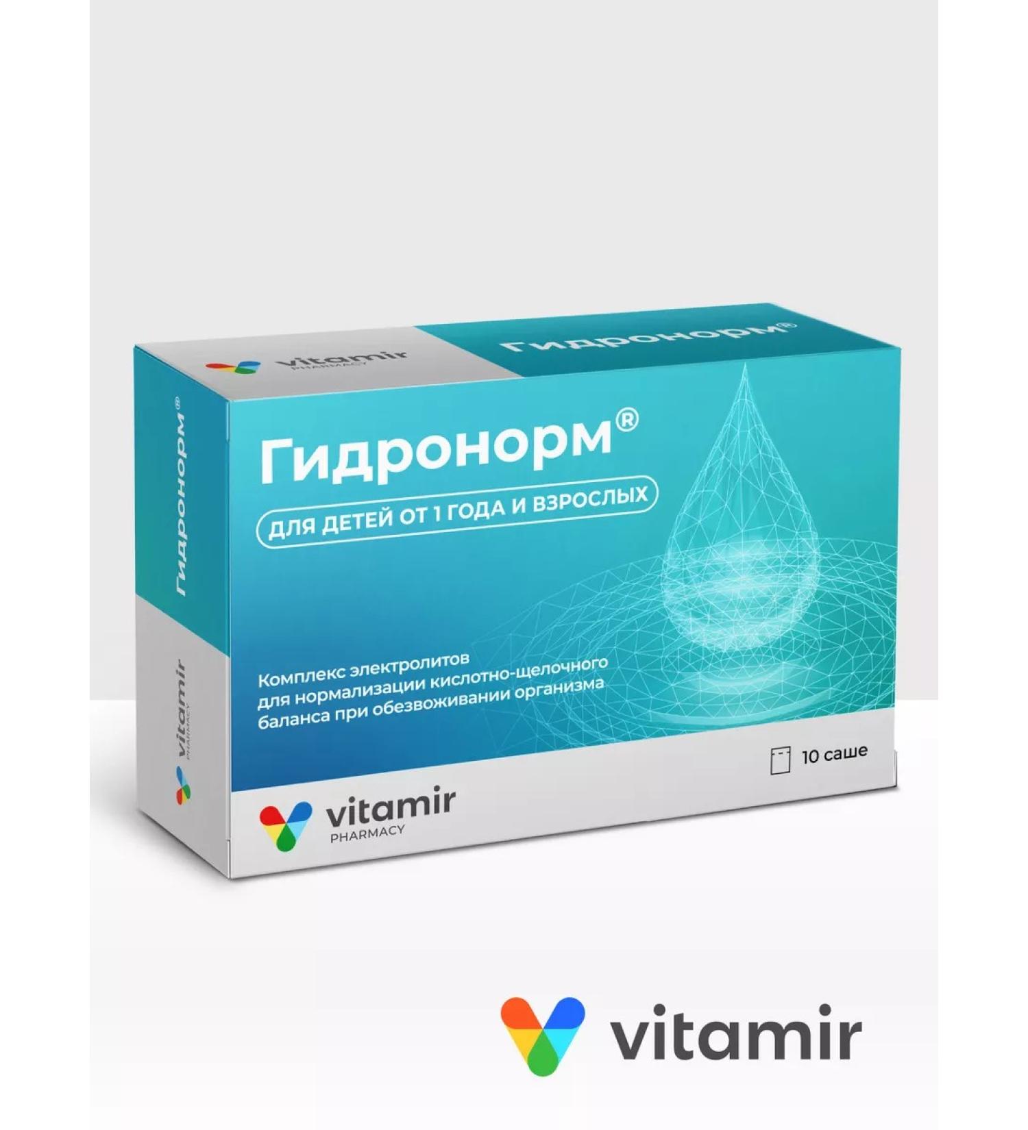 Vitamir Hydronorm for water-base balance with a poisoning of 10 Sasha - Buy Online on GoSupps.com