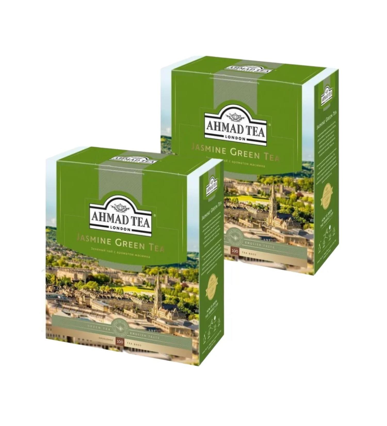 Ahmad Tea Green tea with jasmine Ahmad 100 packages 2 pieces