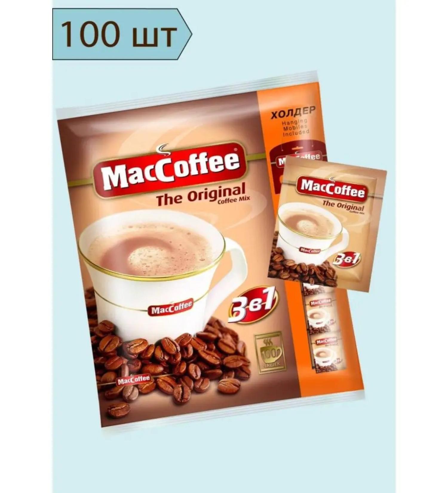 Koof Maccoffe (Maccoffee) 20g1 100pcs - Buy Online on GoSupps.com