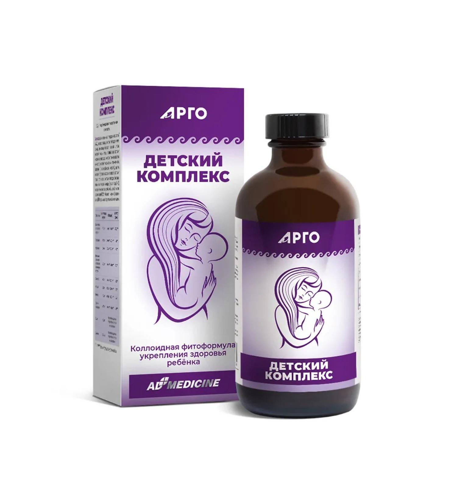 ED Medicine Children's Complex Colloid Phytoformula (earlier FIRS) - Buy Online on GoSupps.com