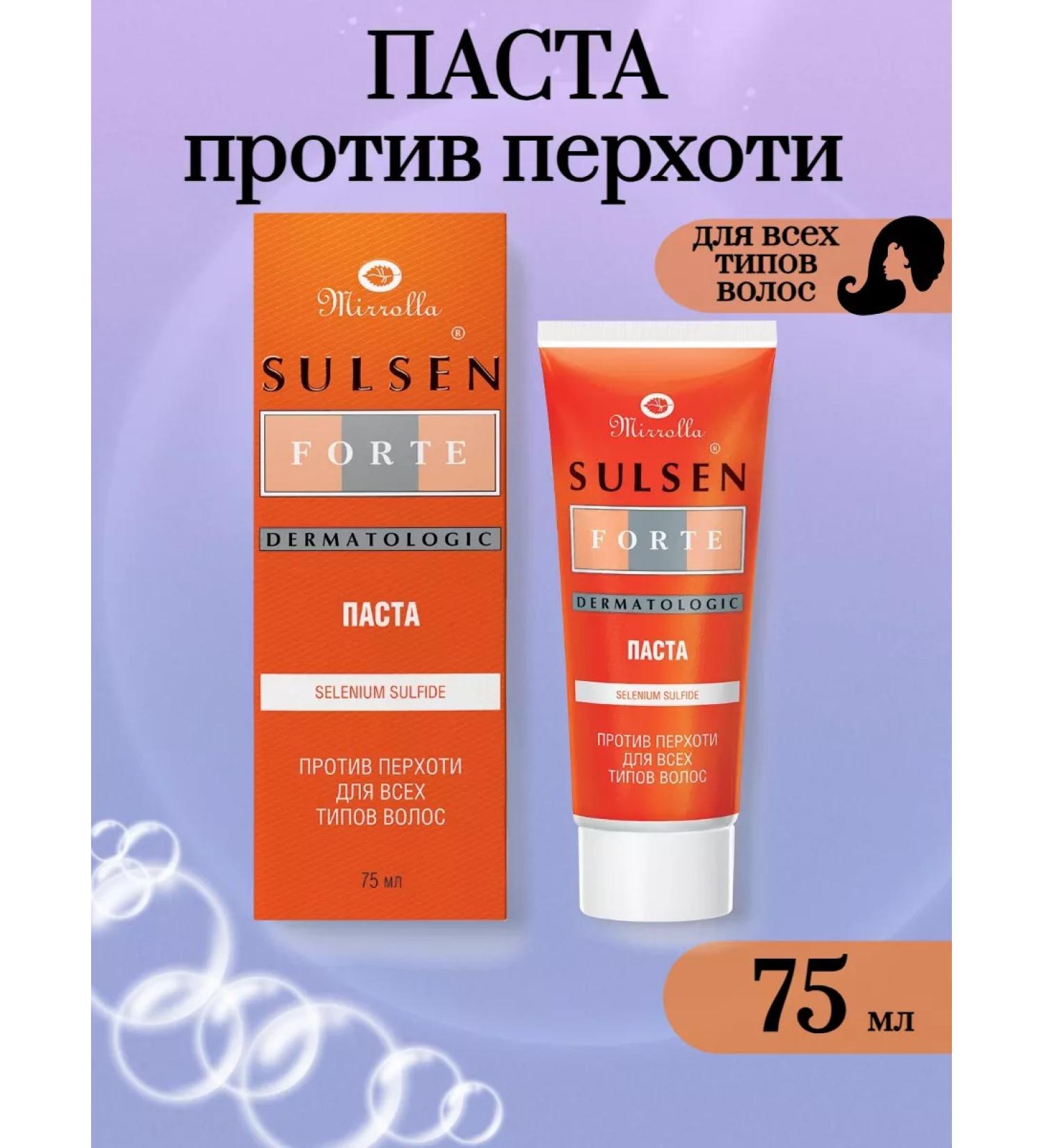 mirrolla Sulsena paste from dandruff Sulsen Forte 1 pcs - Buy Online on GoSupps.com