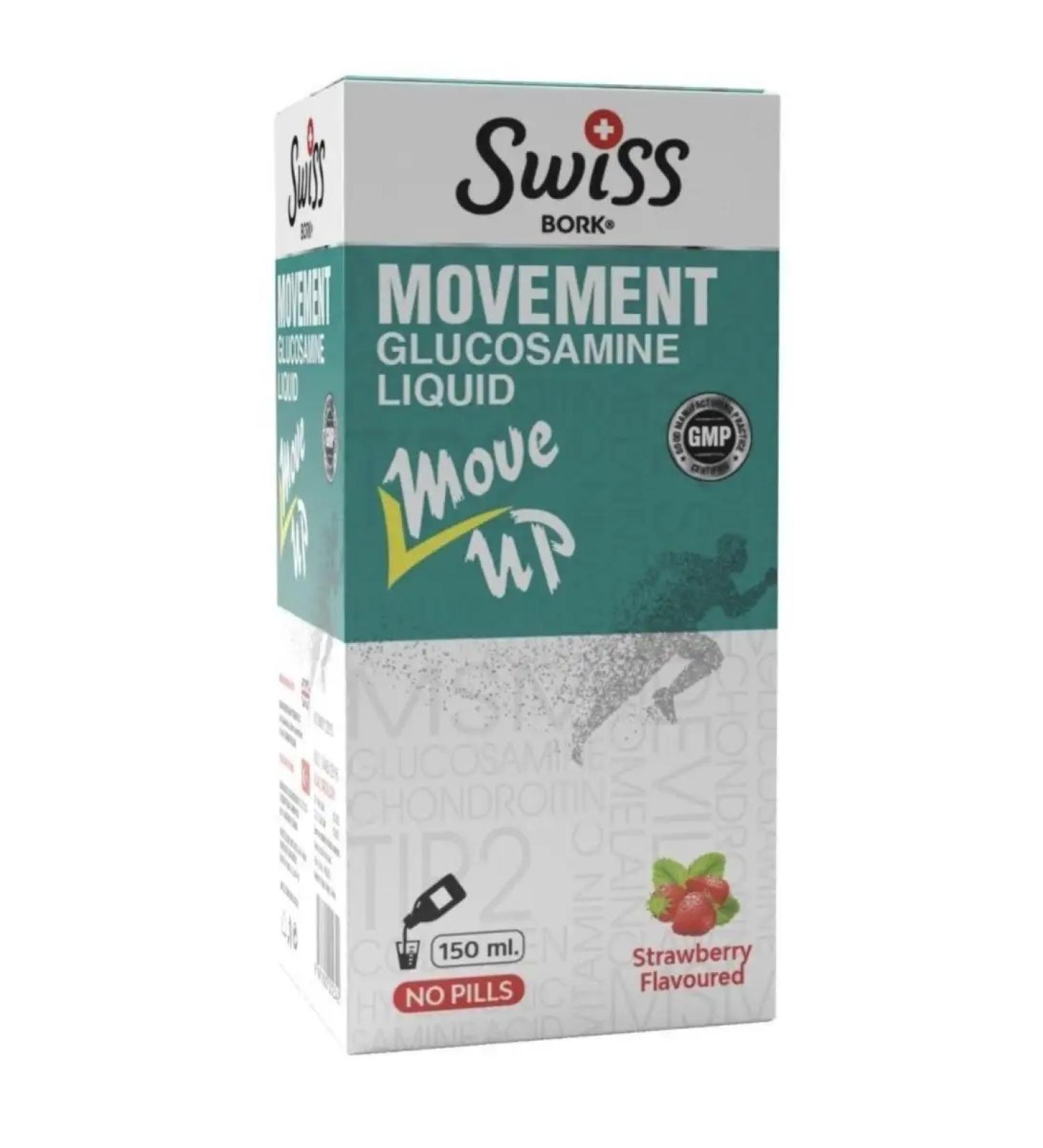 Swiss A complex of vitamins to maintain health