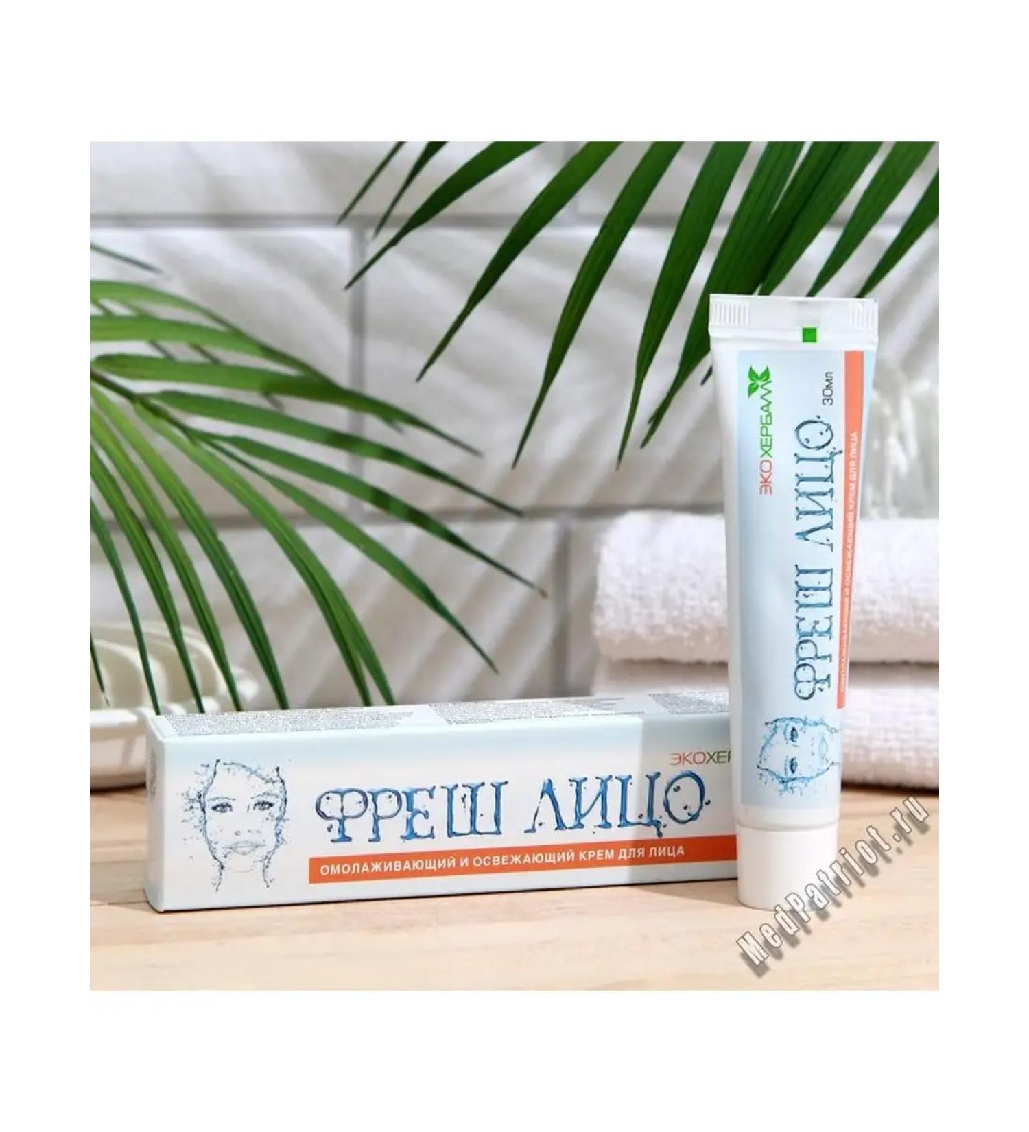 Honey and Jam Face cream anti -aging anti -aging freesh face 30 ml