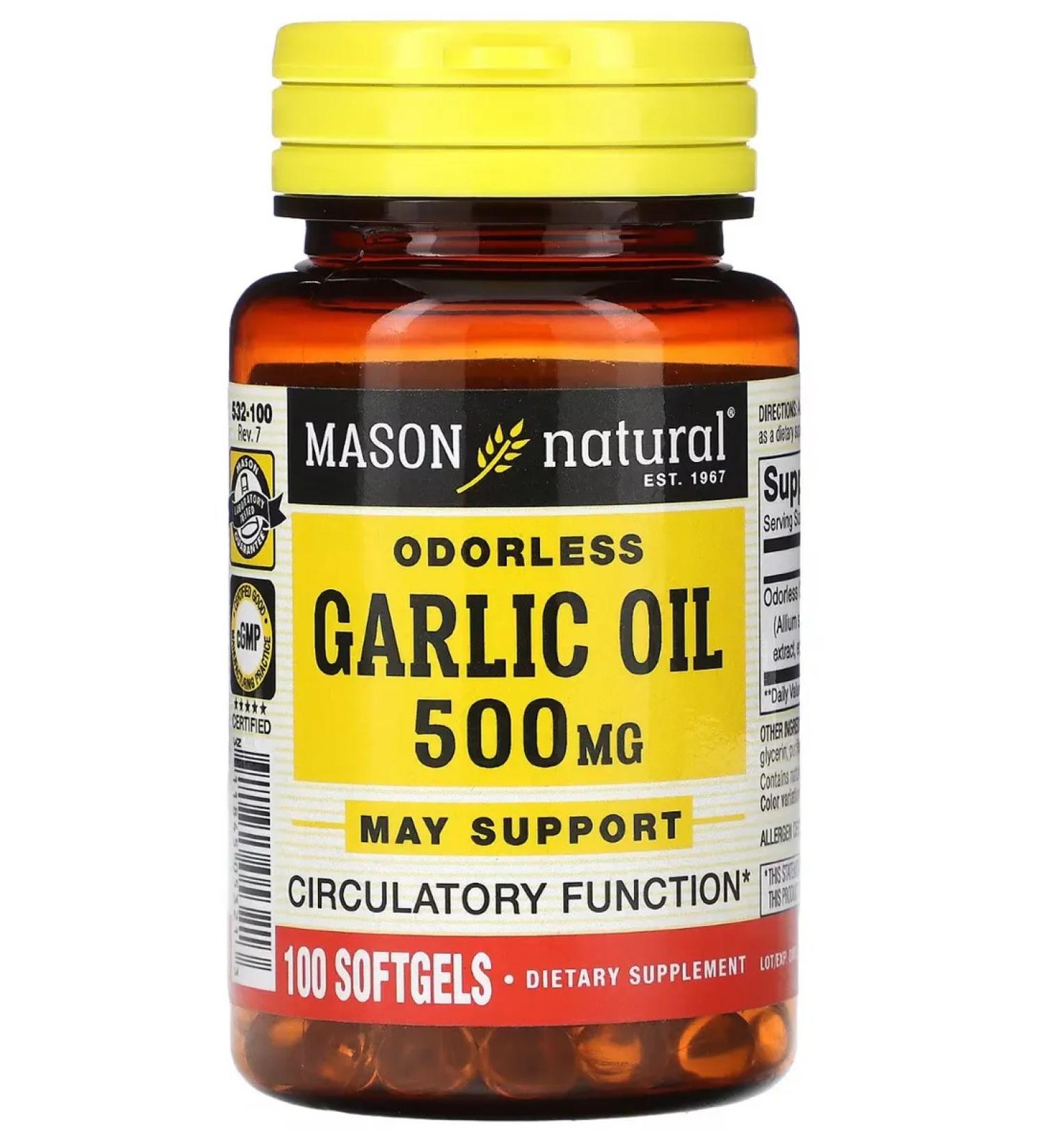Natural Factors Mason Natural Lick Oil Smell - Buy Online on GoSupps.com
