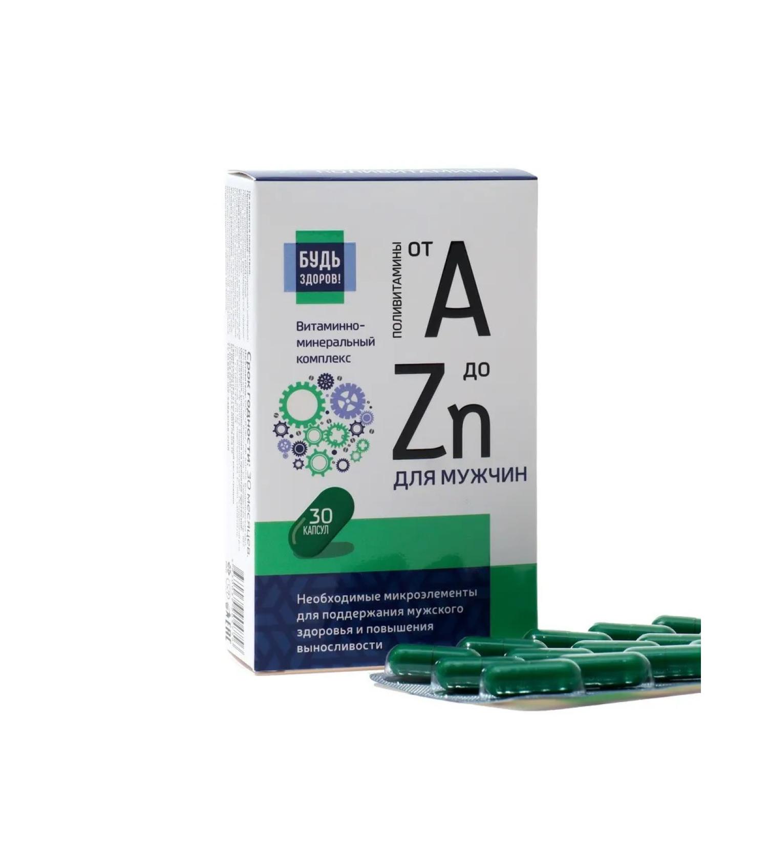 Be healthy Vitamin-mineral complex from A to Zn