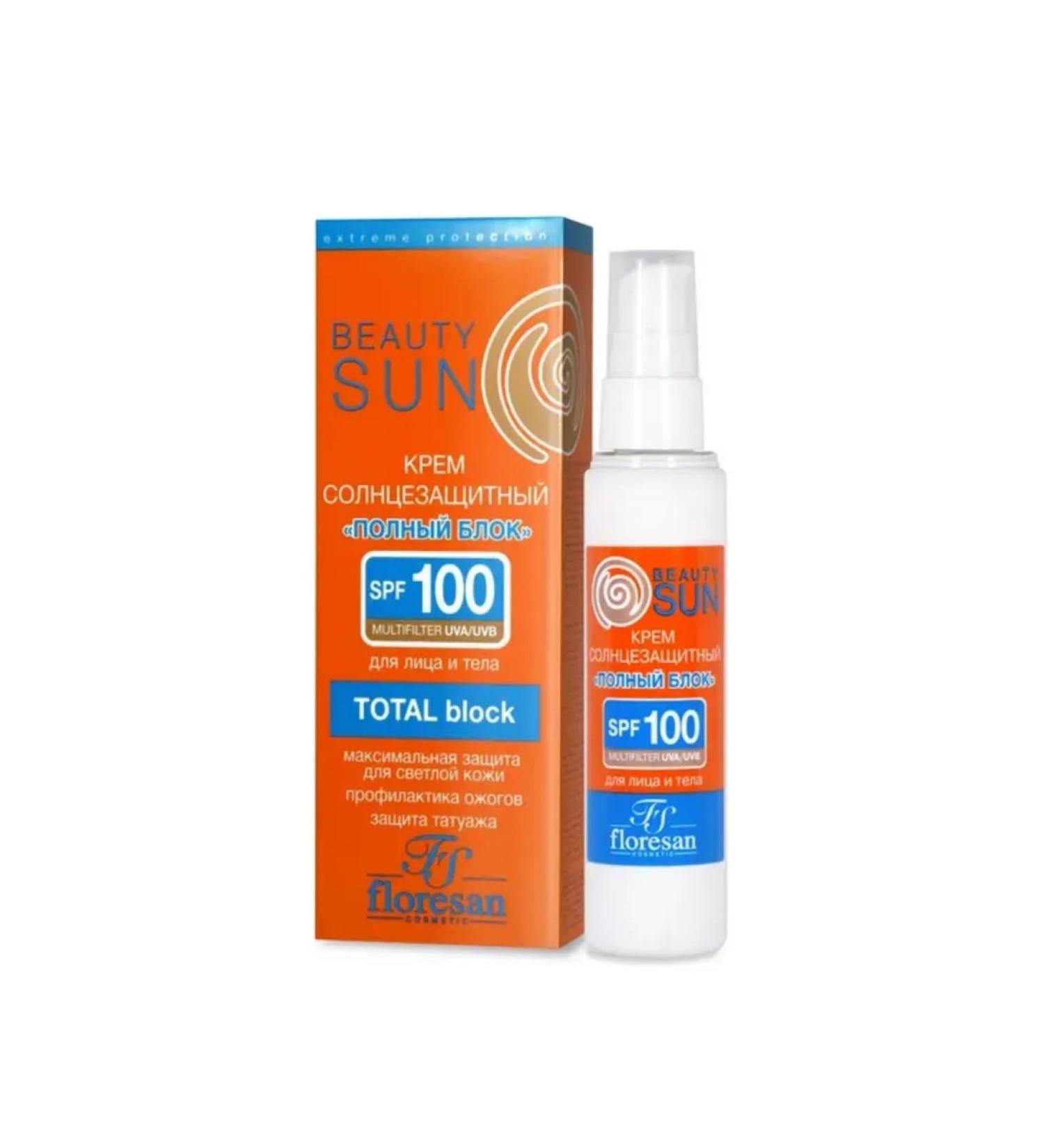 Floresan Beauty Sun SPF-100 Cream 75ml Sunmode Full Block