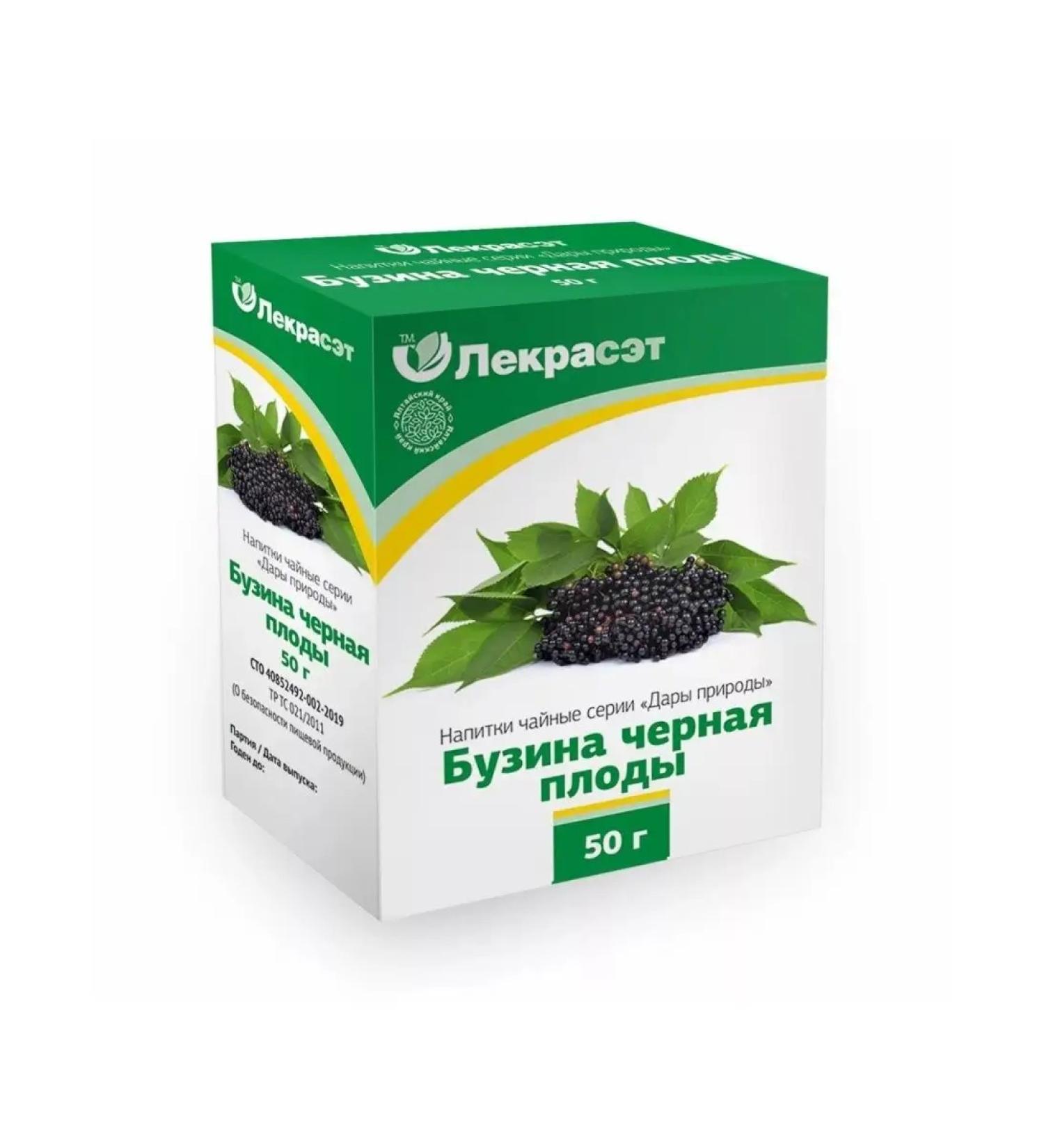 LekraSet Buzina Black fruits 50 g