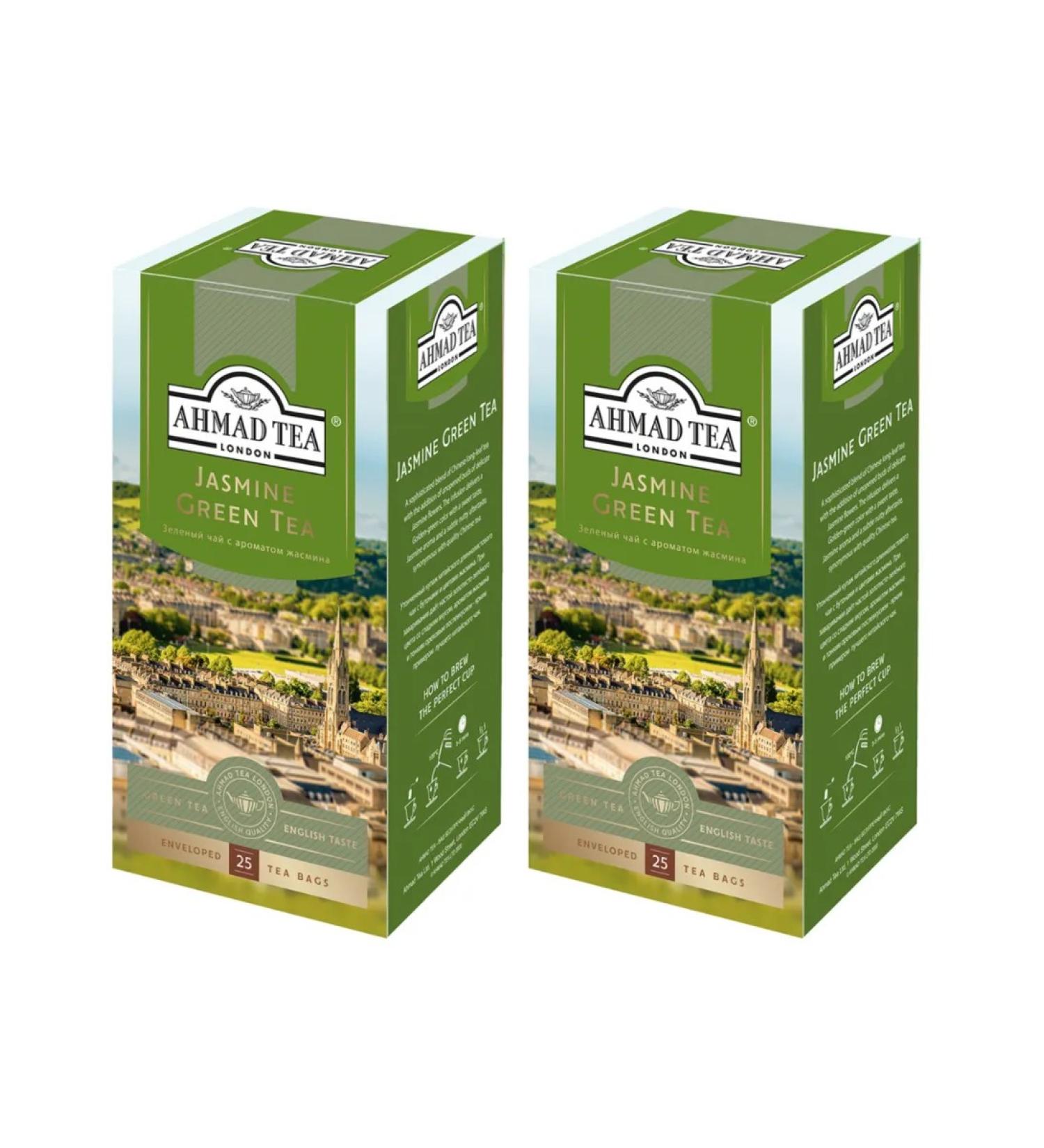 Ahmad Tea Green tea with jasmine Ahmad 25 bags 2 pieces - Buy Online on GoSupps.com