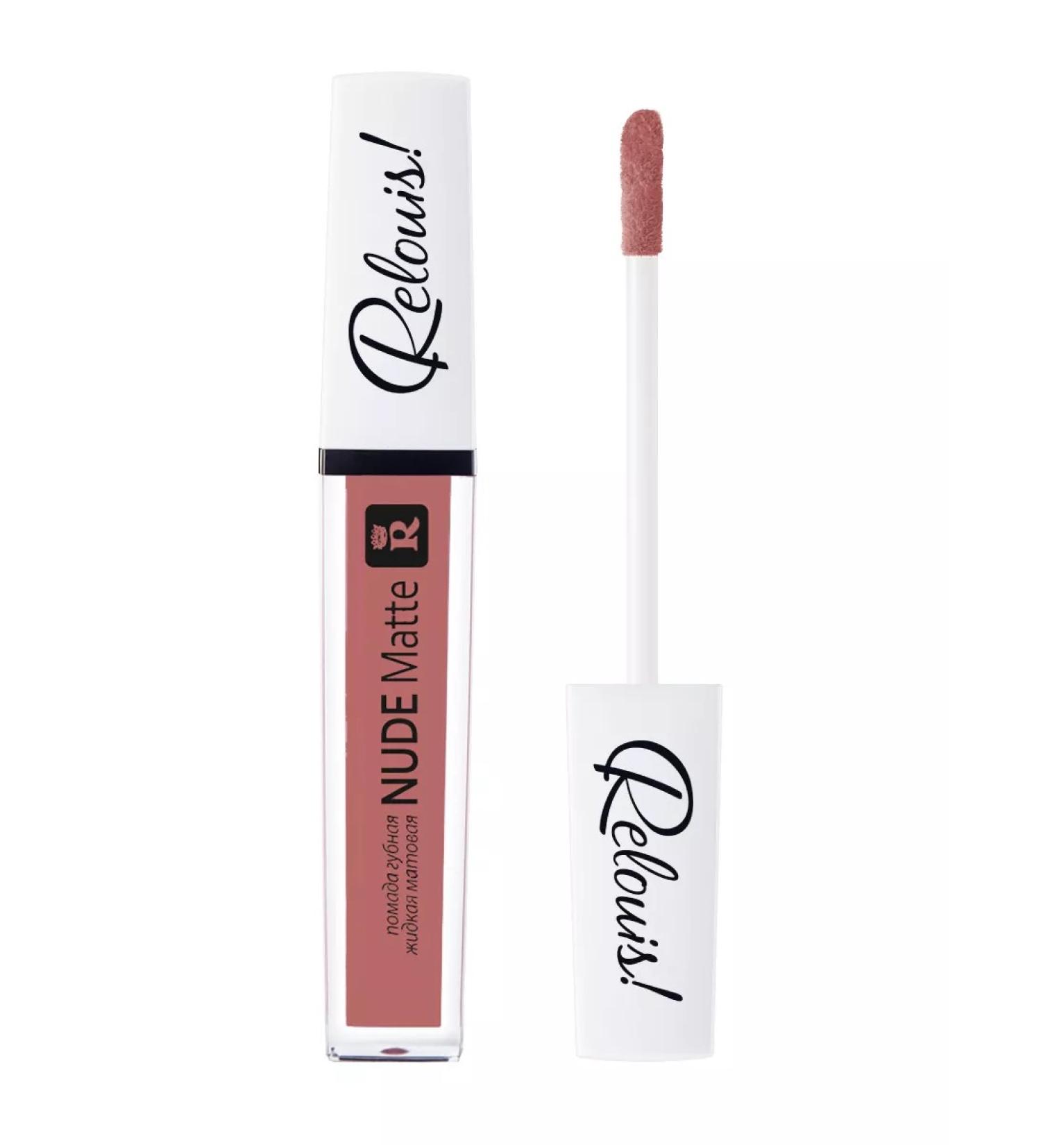 RELOUIS Lipstick liquid matte nude Matte tone 18