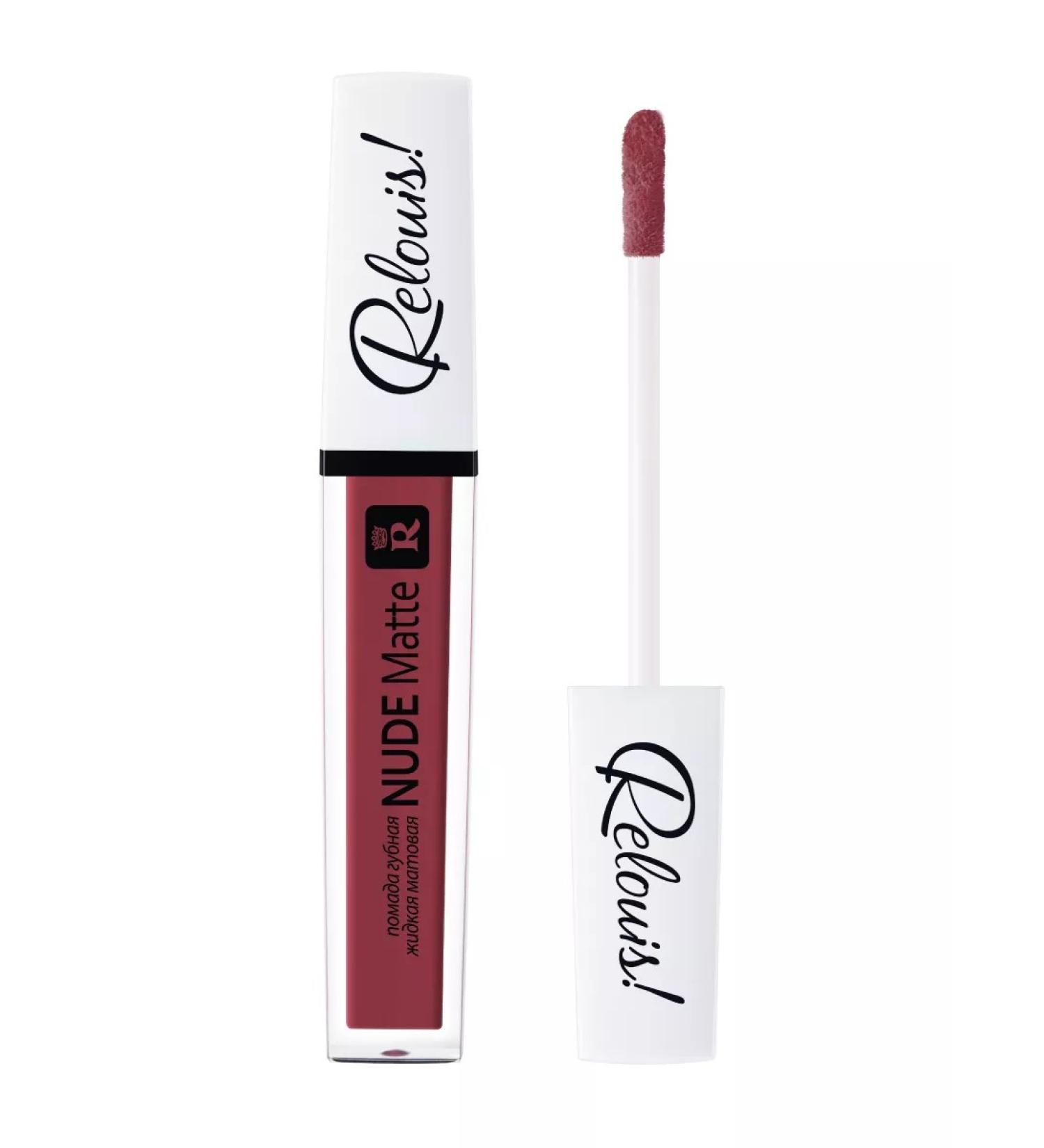 RELOUIS Lipstick liquid matte nude Matte tone 22 - Buy Online on GoSupps.com