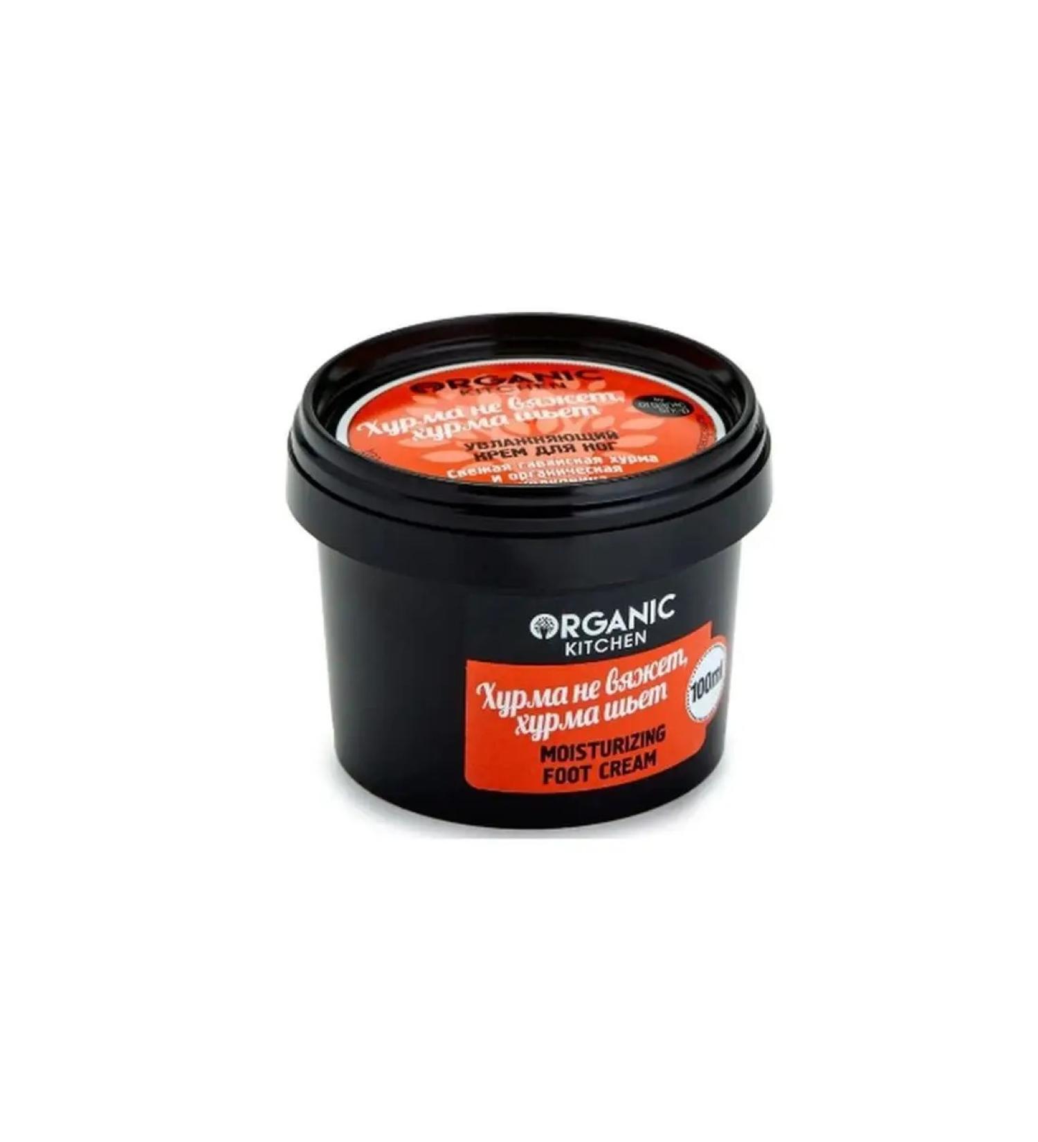 Organic Kitchen Moisturizing legs 100 ml