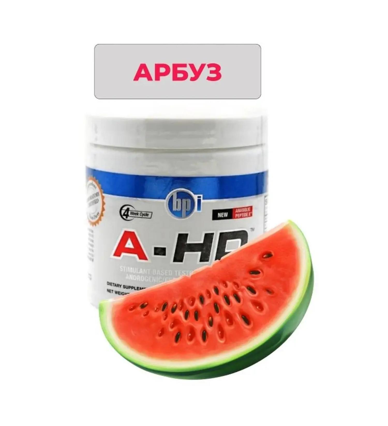 BPI SPORT Booster of testosterone A-HD 112 grams of watermelon - Buy Online on GoSupps.com