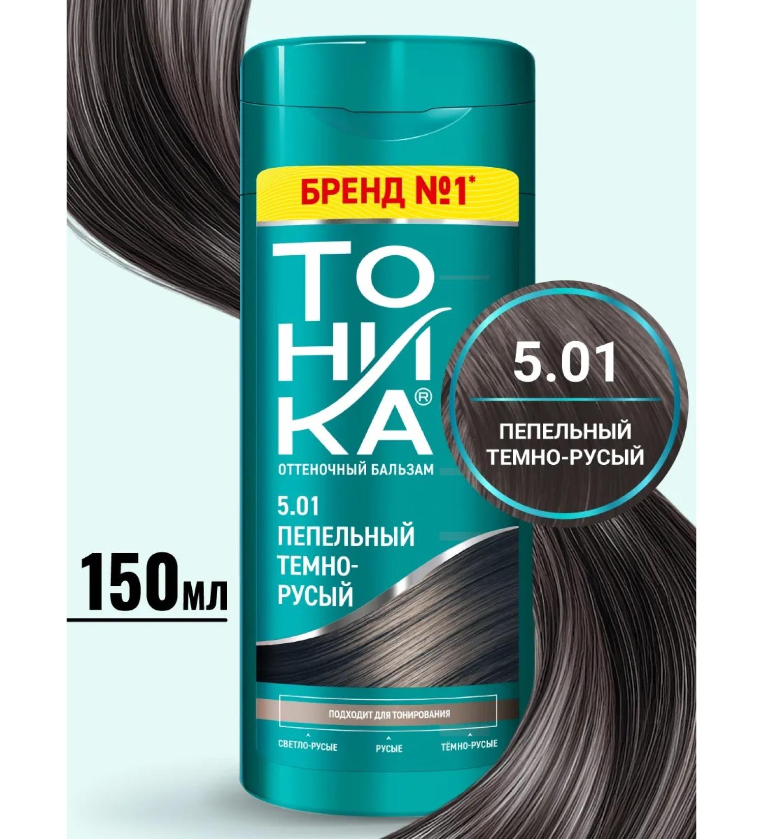 Tonic Tint hair balm 5.01 150 ml - Buy Online on GoSupps.com