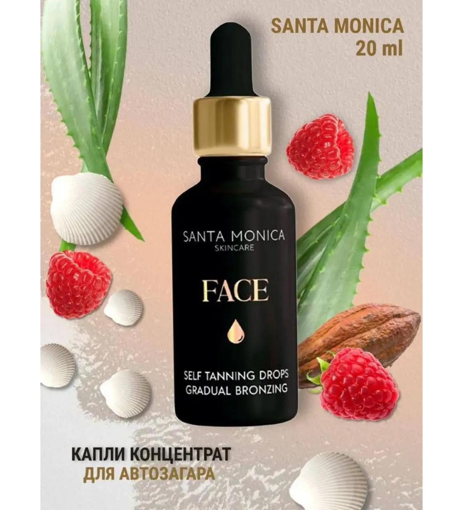 SANTA MONICA SKINCARE Drops concentrate for self -tanning Self Tanning Drops 20 ML - Buy Online on GoSupps.com