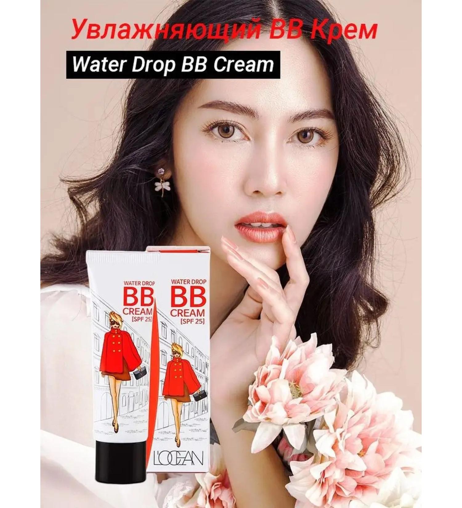 L'OCEAN BB cream Water Drop BB Cream SPF25 (in a tube)