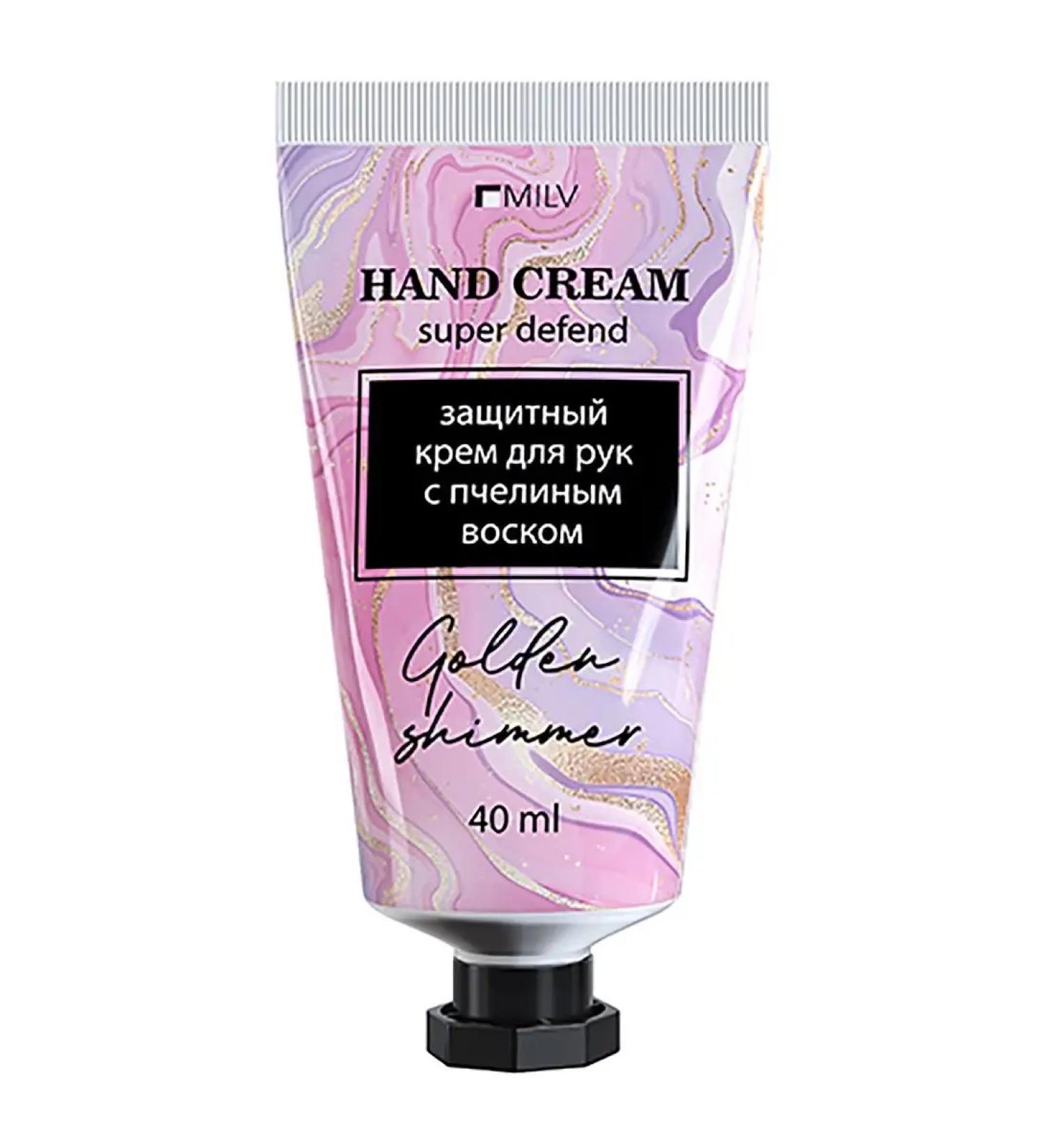MILV Protective hand cream with wax restorative