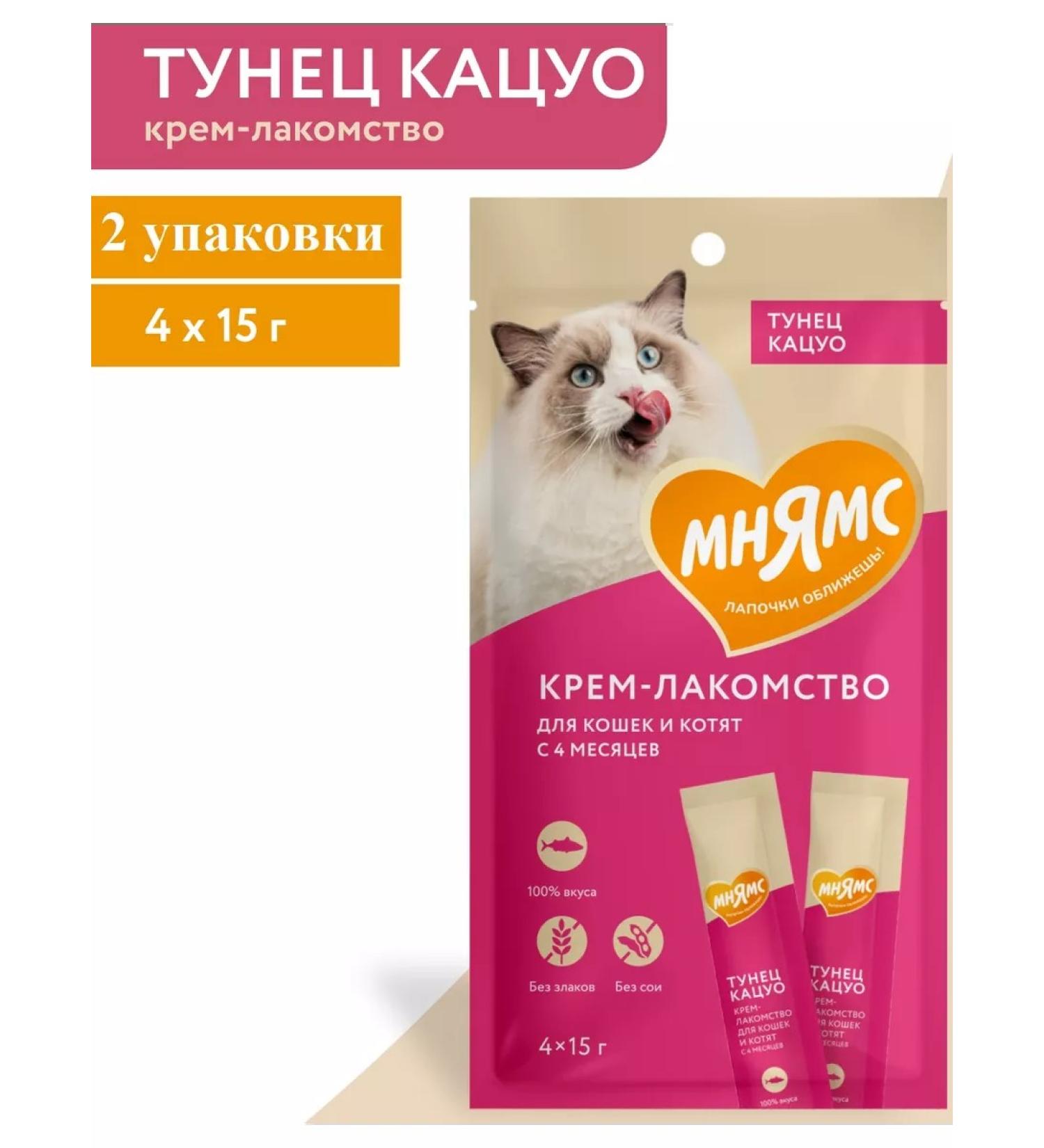 Mnyams Cream-grain for cats with tuna katsuo - Buy Online on GoSupps.com