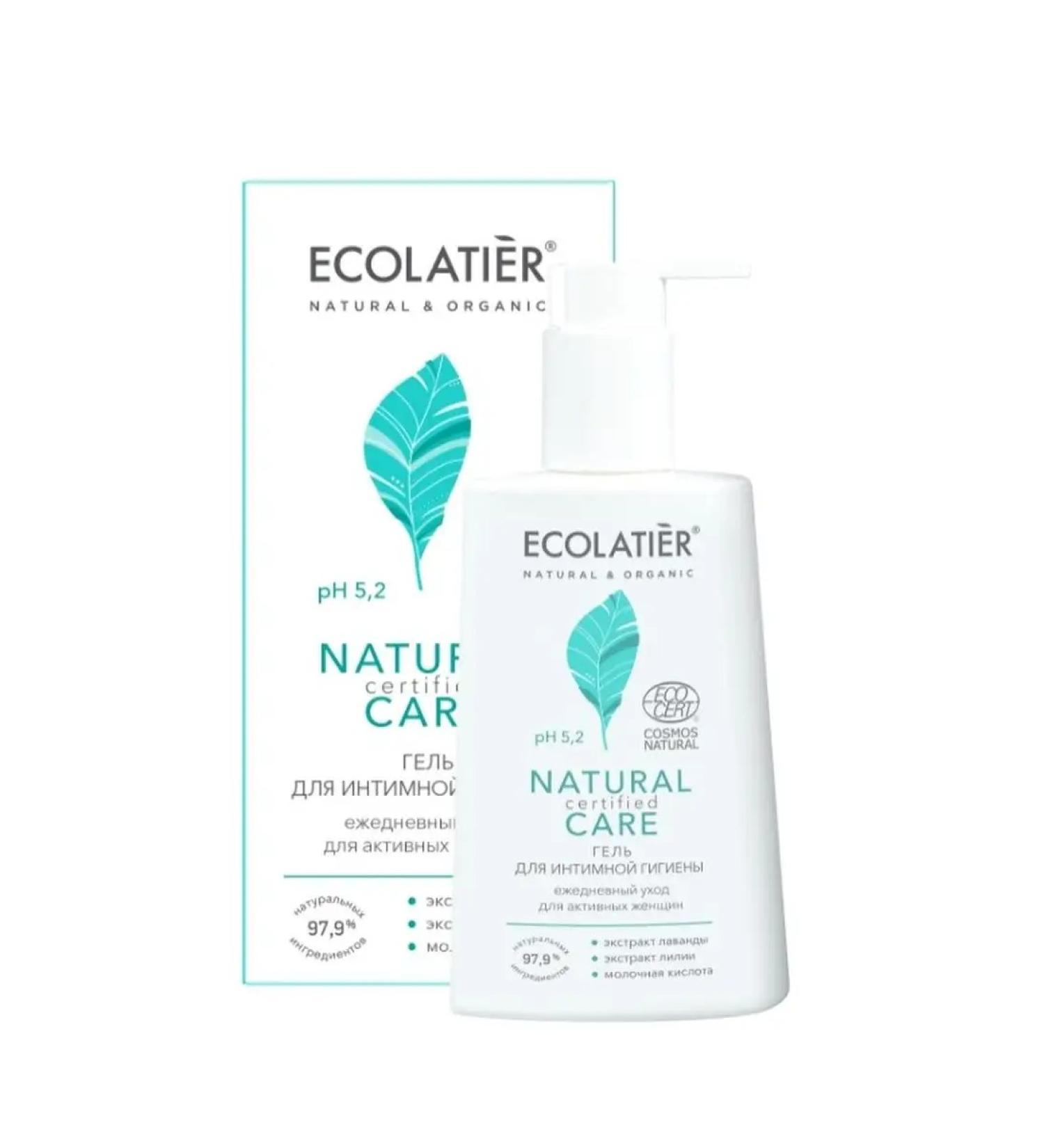 BOMBOLEILO Gel for intimate hygiene daily care 250 ml