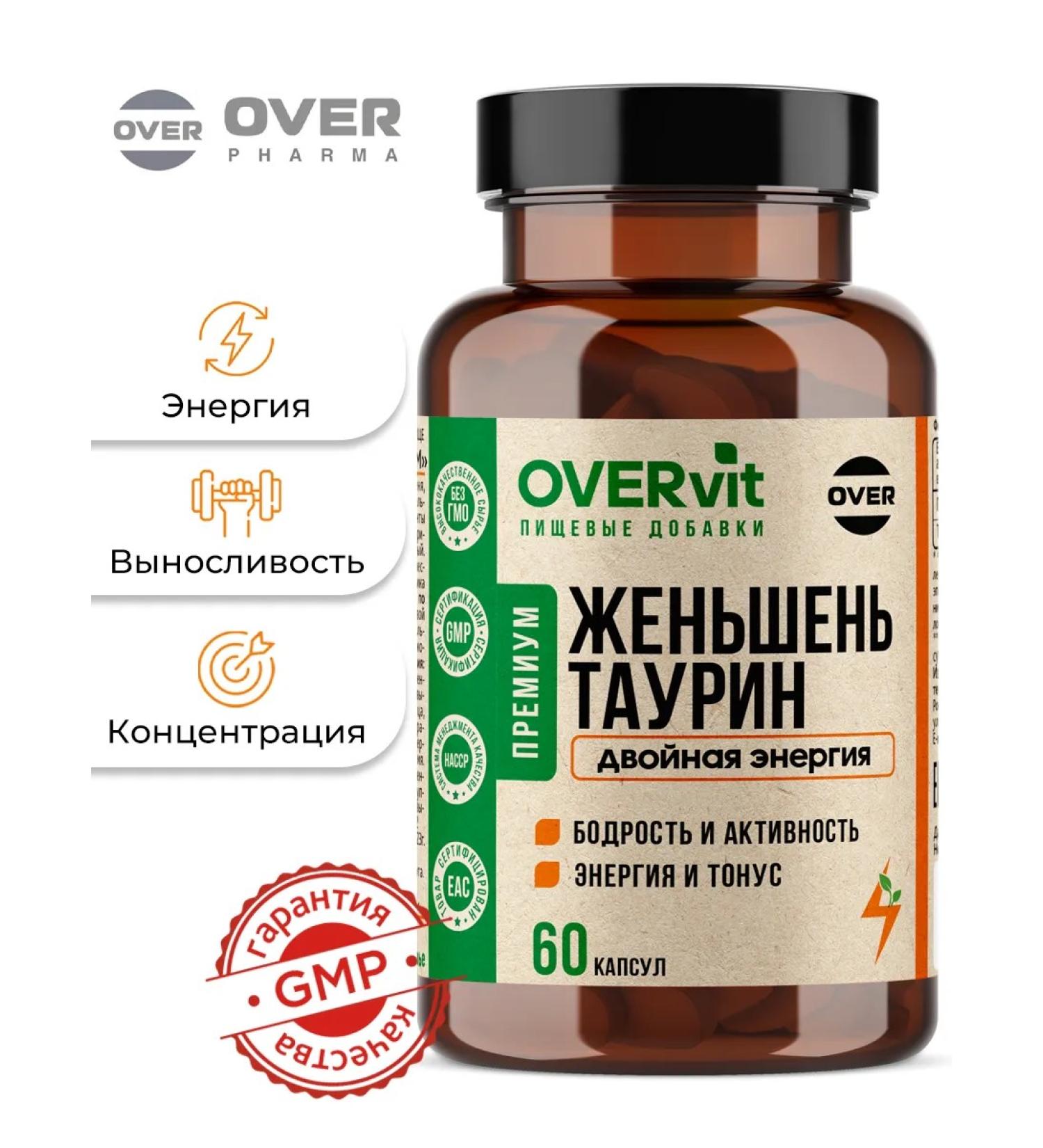 OVER Ginseng with taurin energy and immunity 60 capsules - Buy Online on GoSupps.com