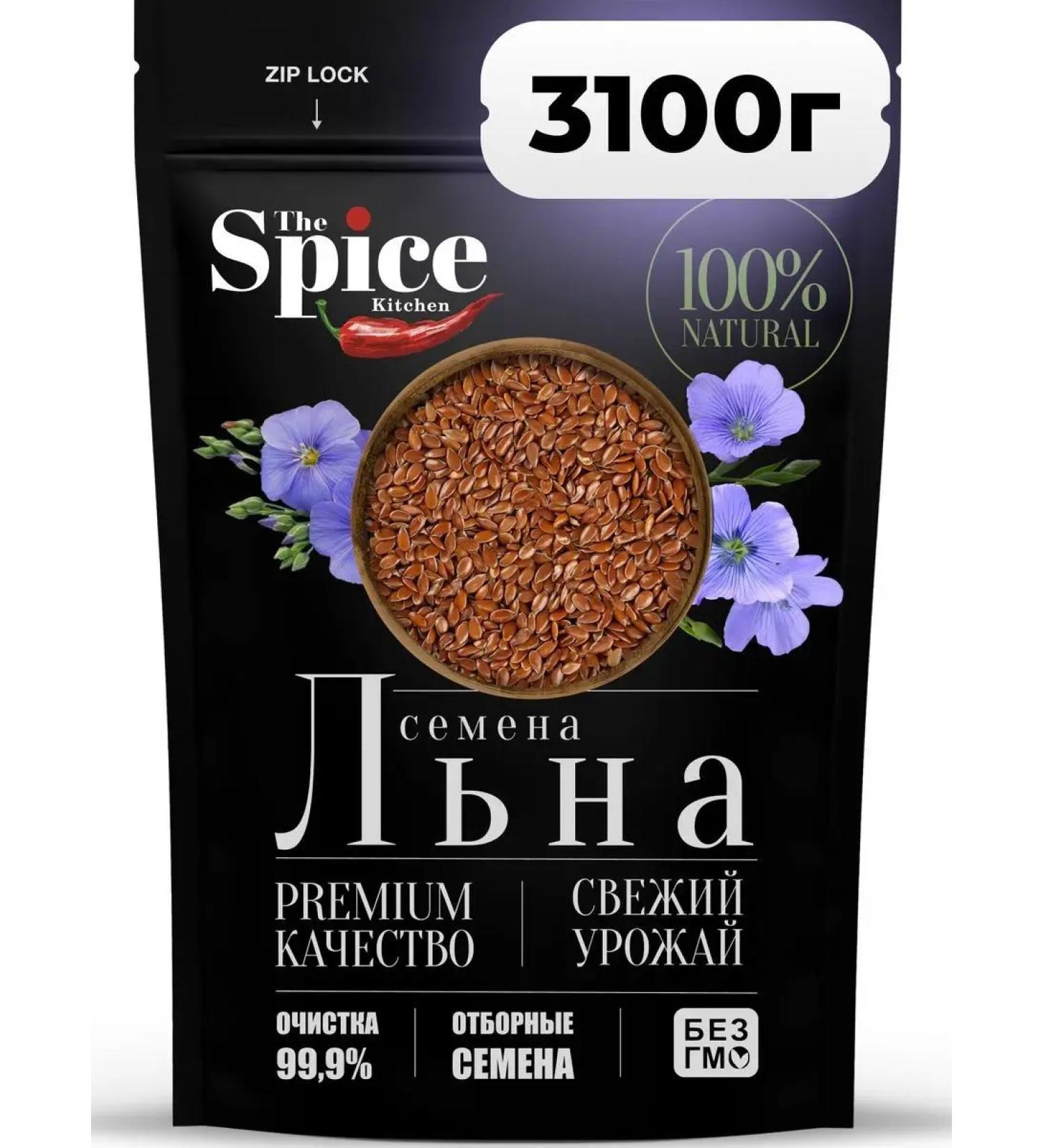 The spice kitchen Flash flax seeds for weight loss Brown Brown 3100 grams - Buy Online on GoSupps.com