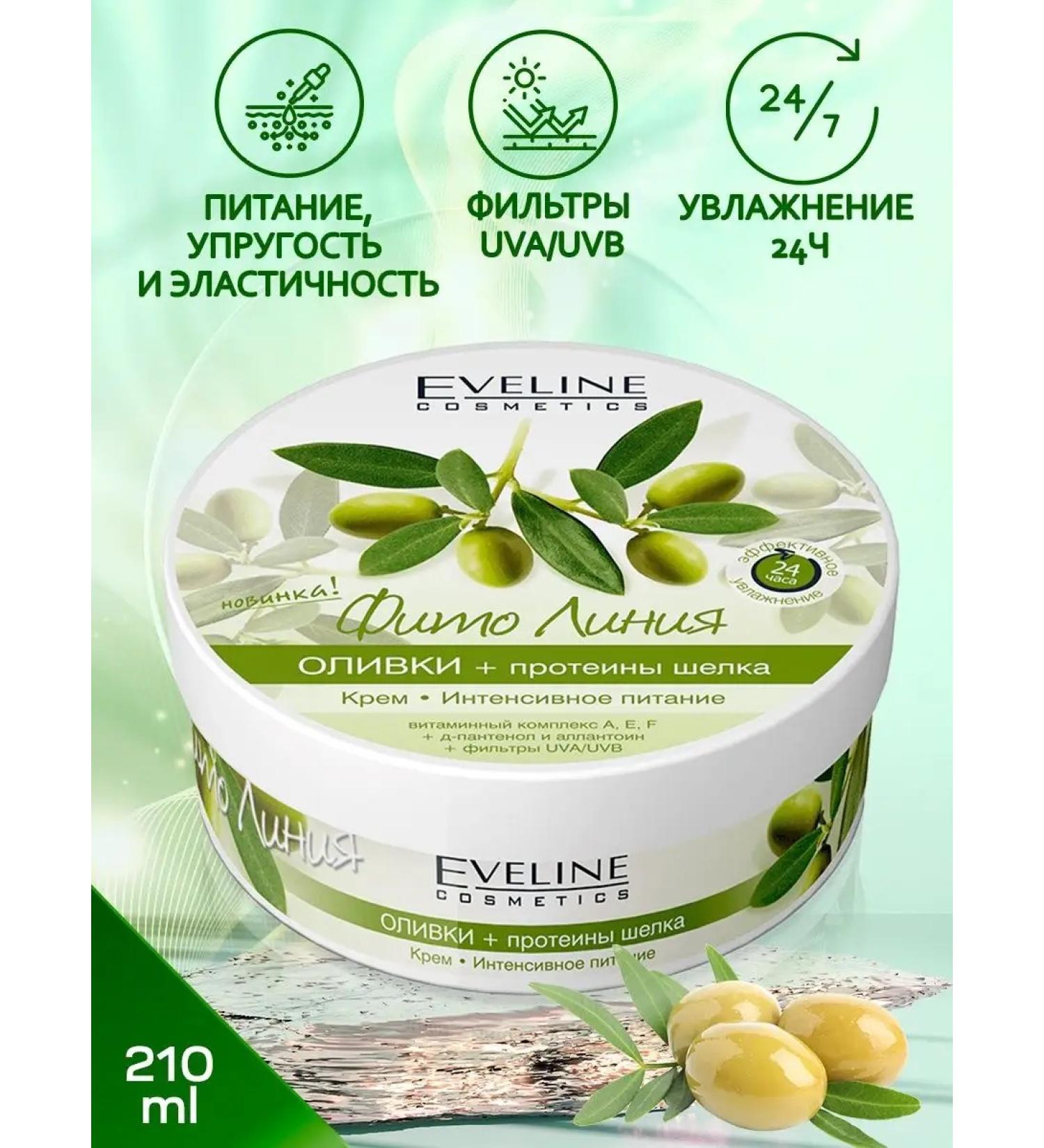 EVELINE Phyto line cream intense olive power+silk proteins