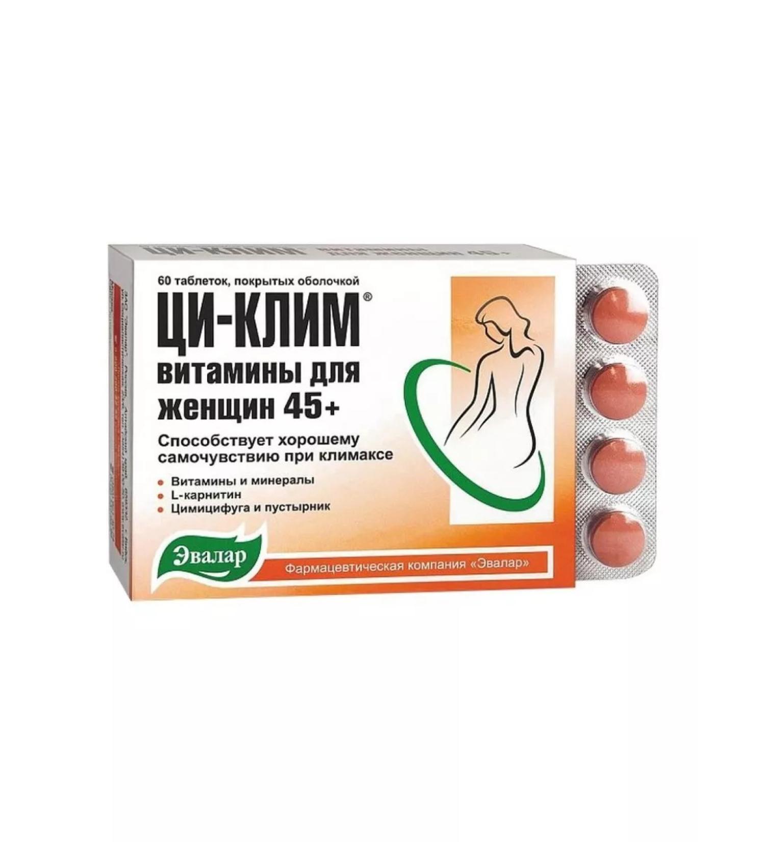 Evalar Qi-klim vitamins for women 45+ tablets 60 pcs
