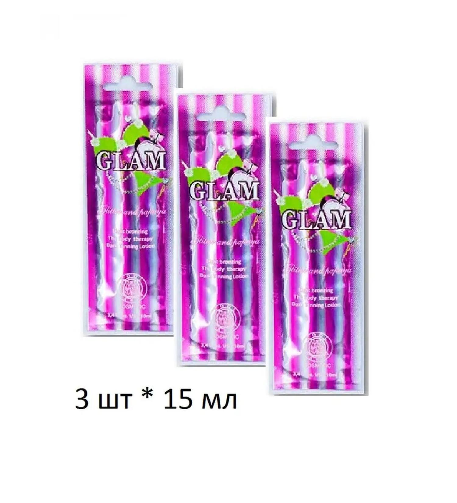 SVTan GLAM ZARAR cream 3pcs 15 ml