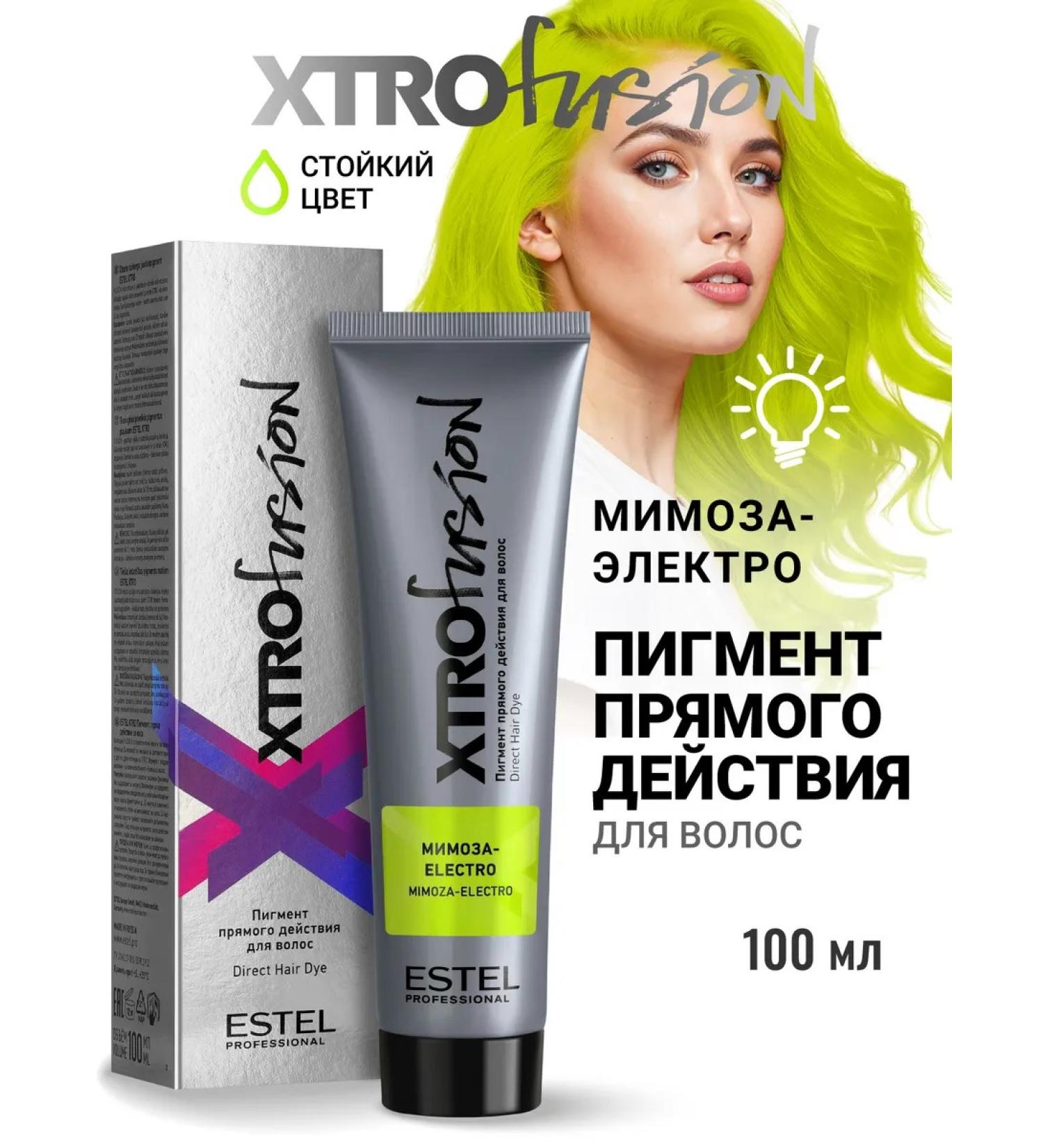ESTEL Hair dye Xtro Fusion Mimosa-Electro 100 ml - Buy Online on GoSupps.com