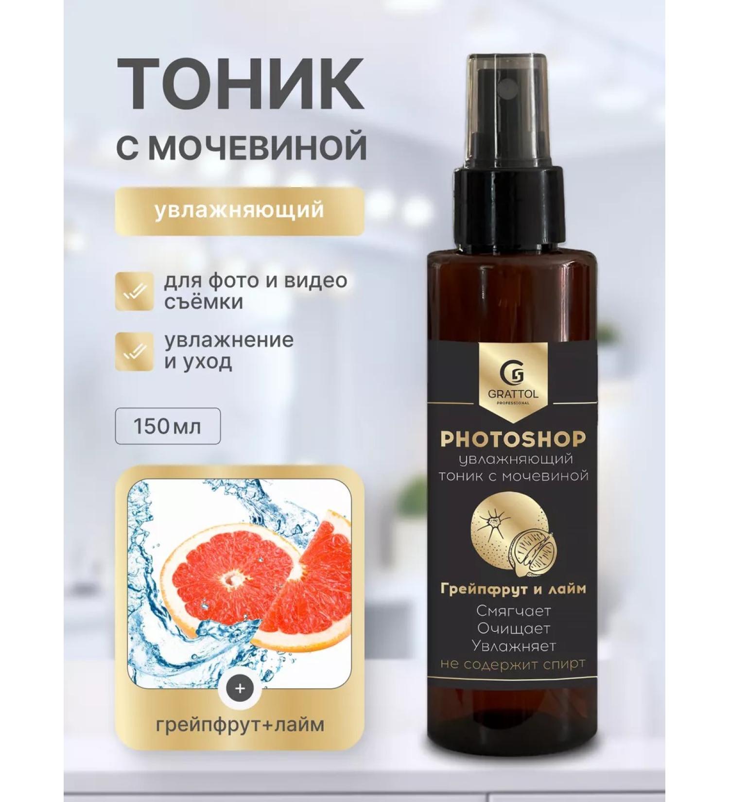 Grattol Moiner's tonic Photoshop moisturizing - Buy Online on GoSupps.com