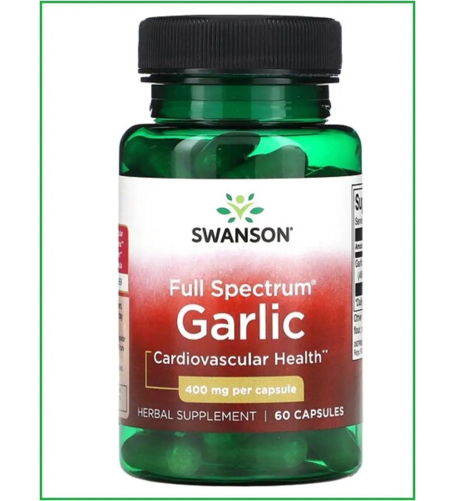 Natural Factors From US Bades Vitamins for the heart and blood vessels - Buy Online on GoSupps.com