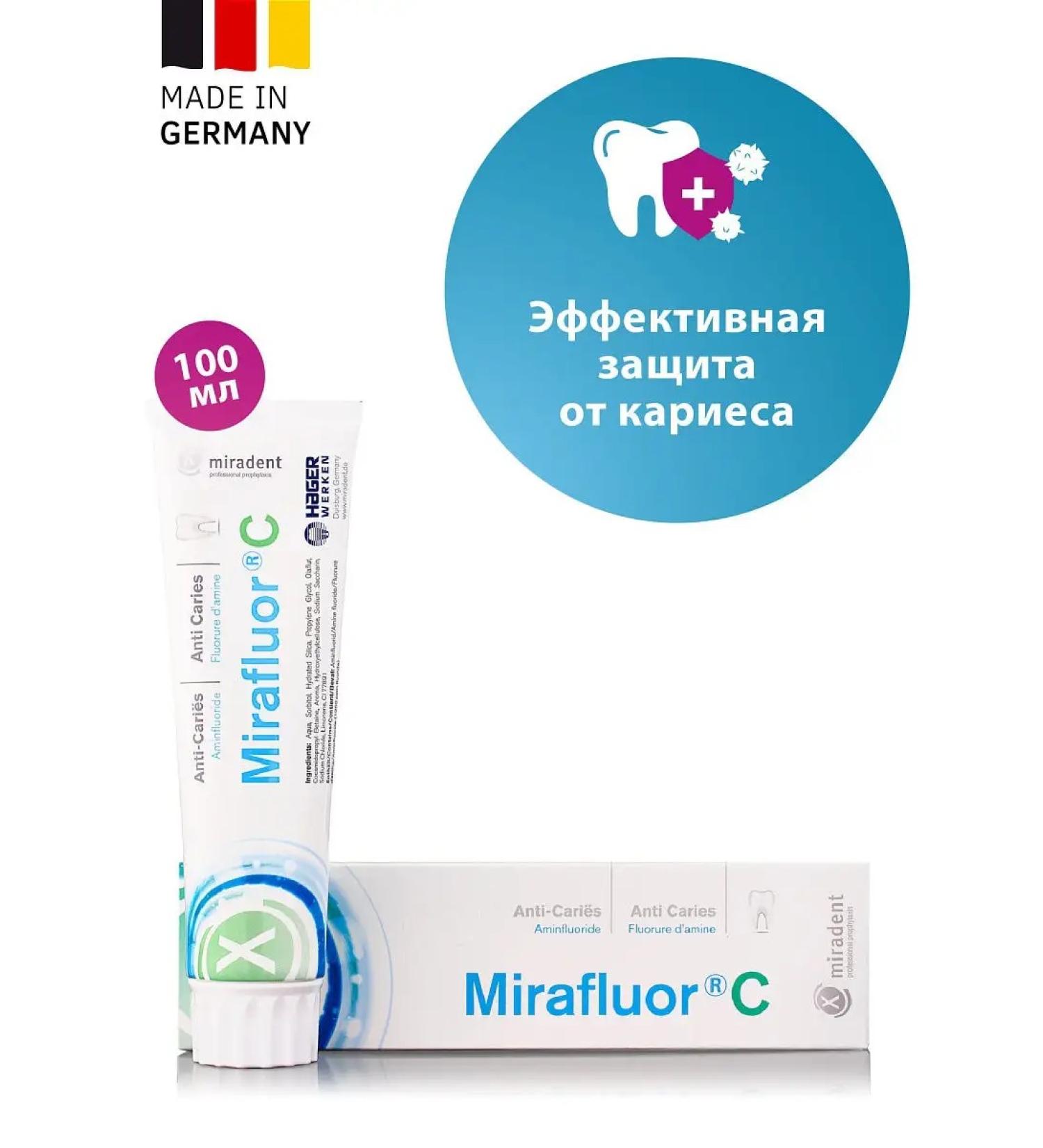 miradent Caries toothpaste with miFluor fluorine c 100 ml - Buy Online on GoSupps.com