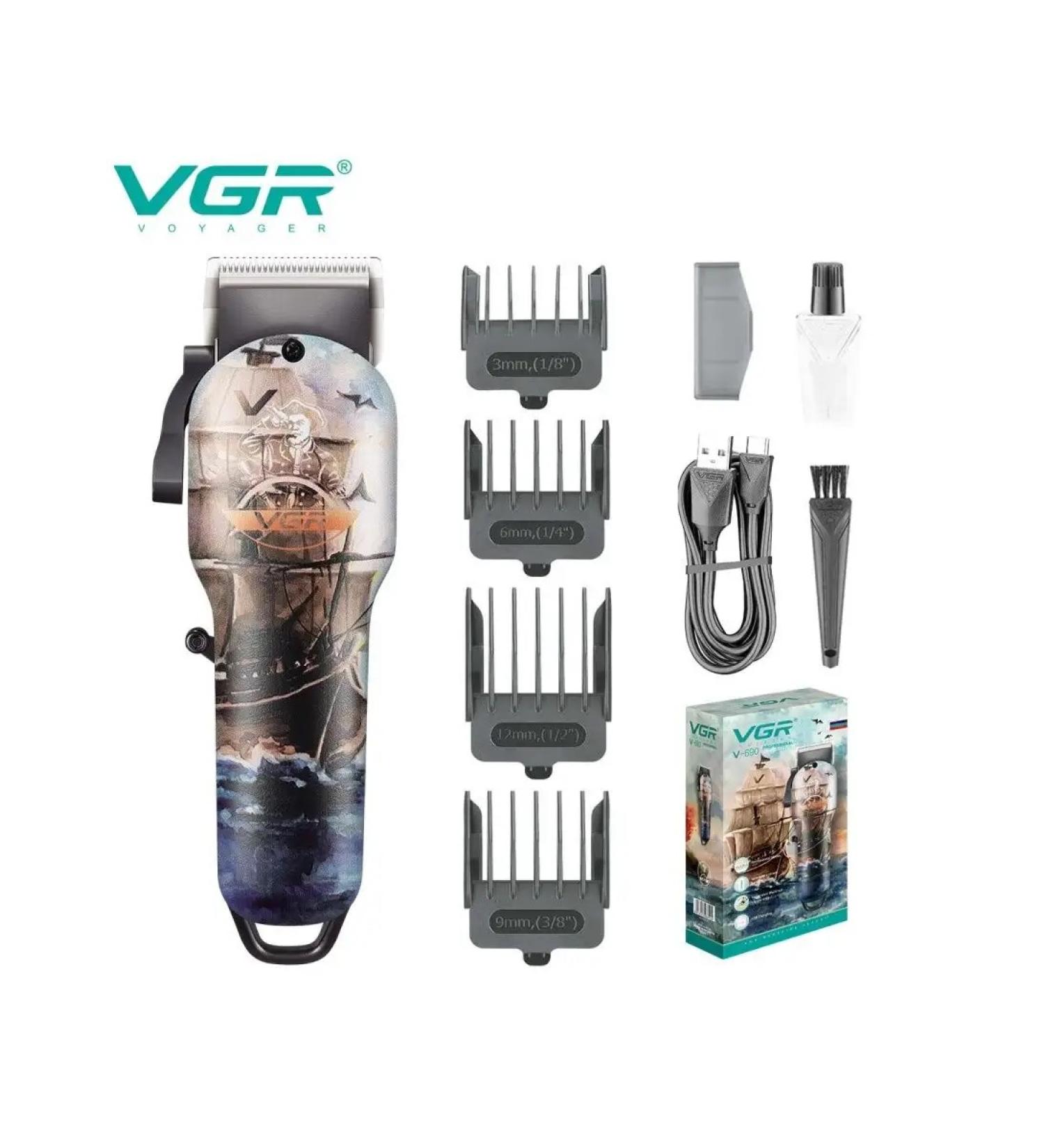 VGR Professional cutting machine V-690 - Buy Online on GoSupps.com
