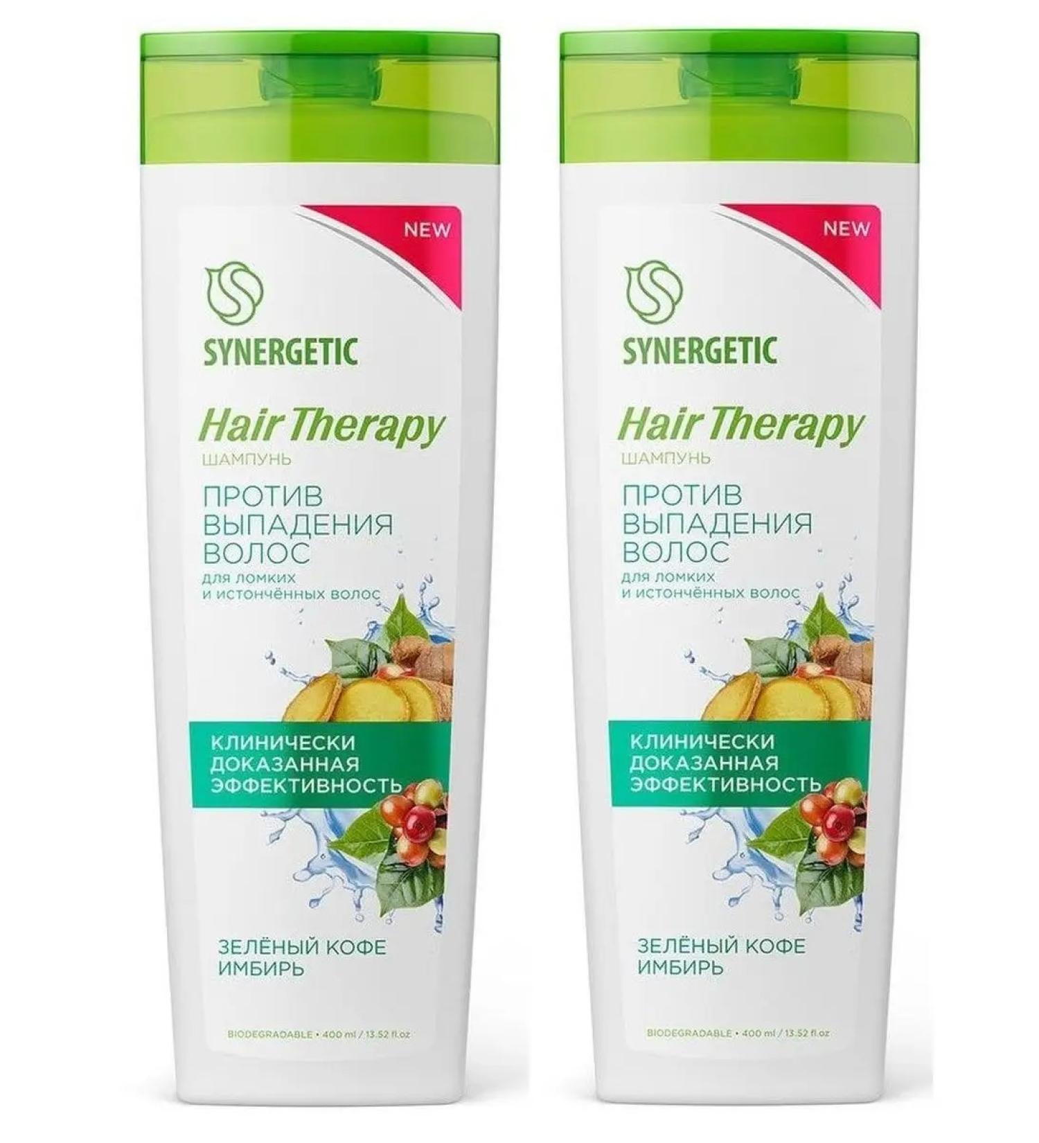 SYNERGETIC Shampoo against falling out