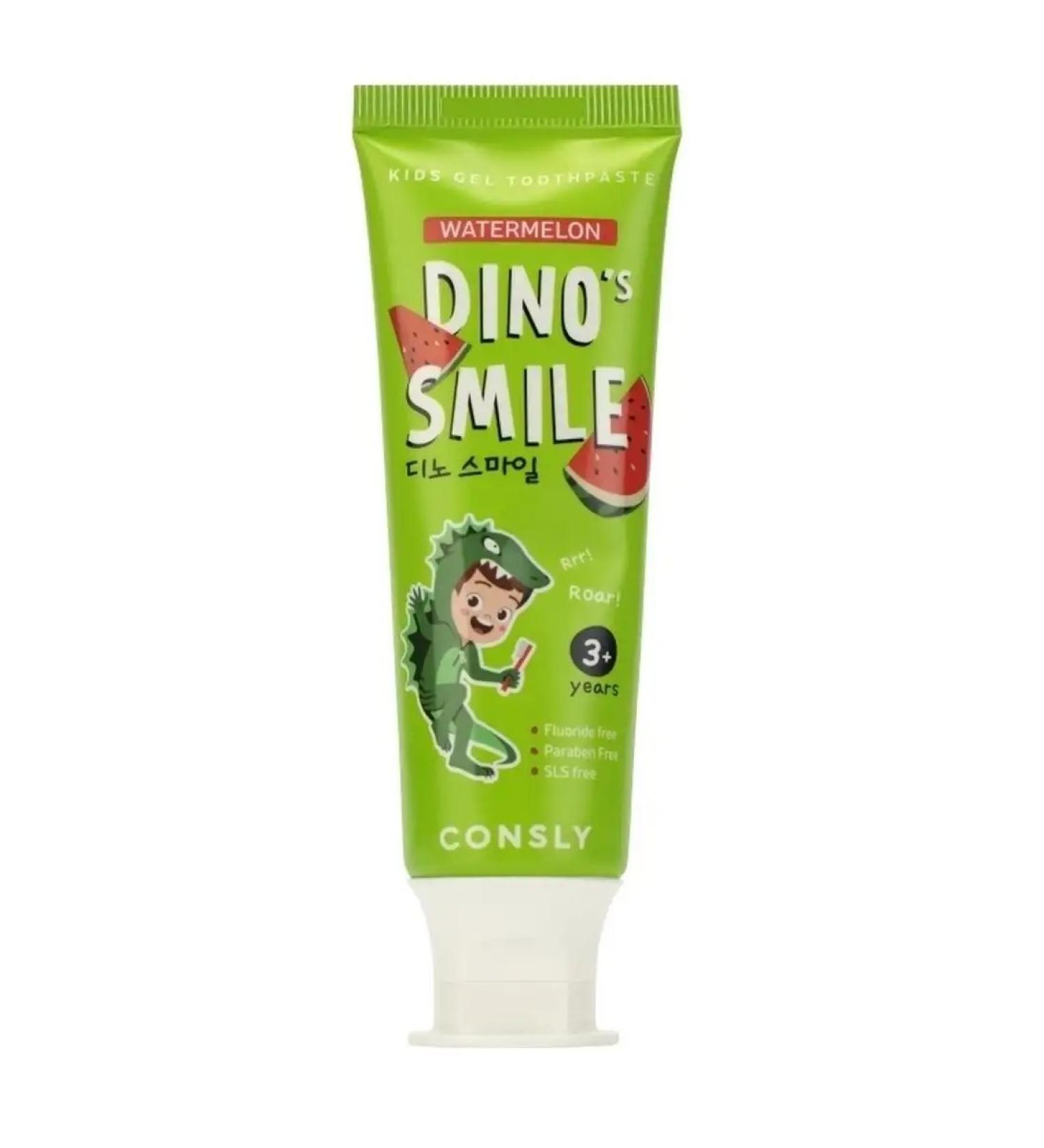 CONSLY Dino's smile toothpaste children with xylitte taste of watermelon 60g