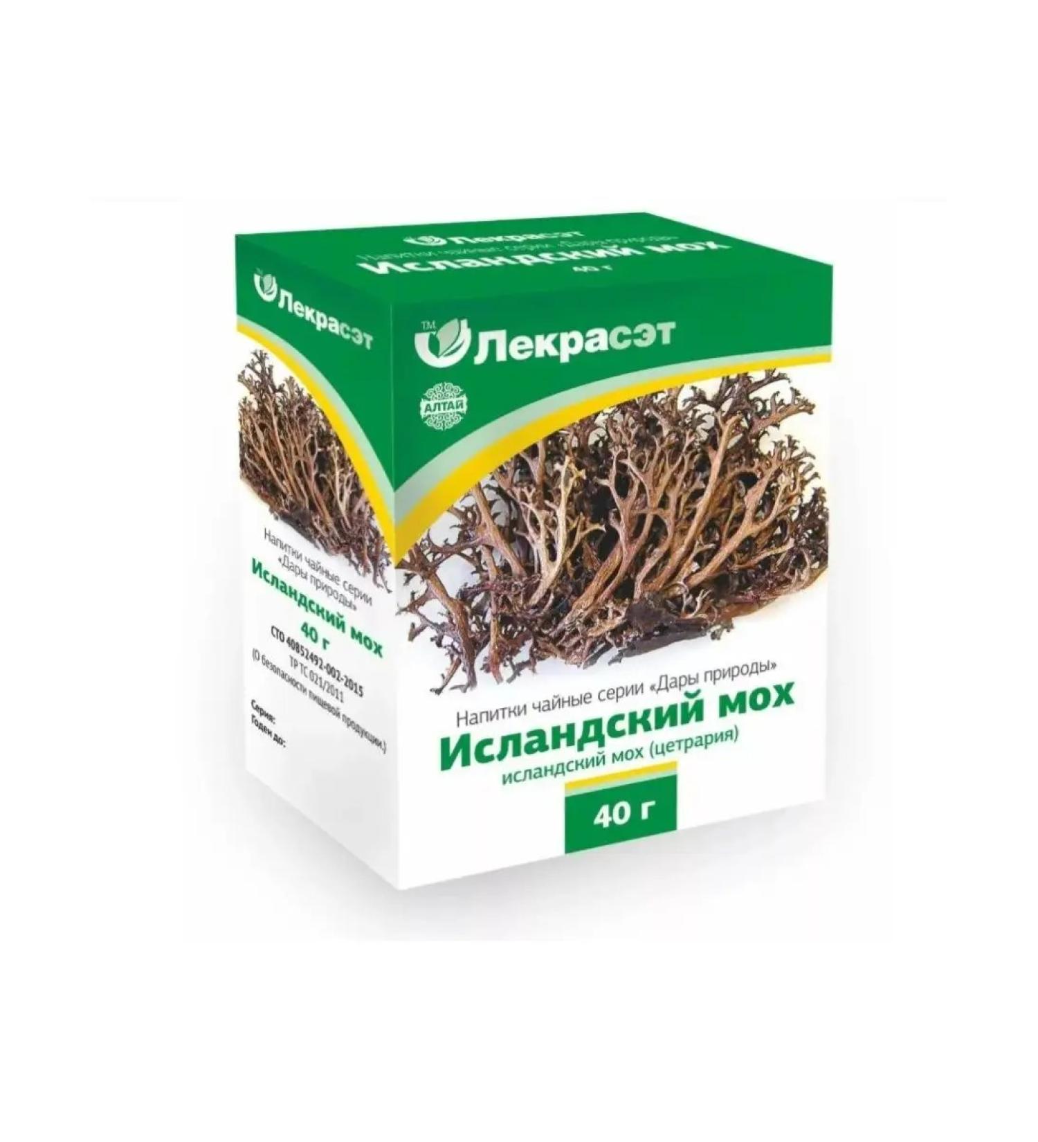 Natural food store Icelandic moss Cetraria - Buy Online on GoSupps.com