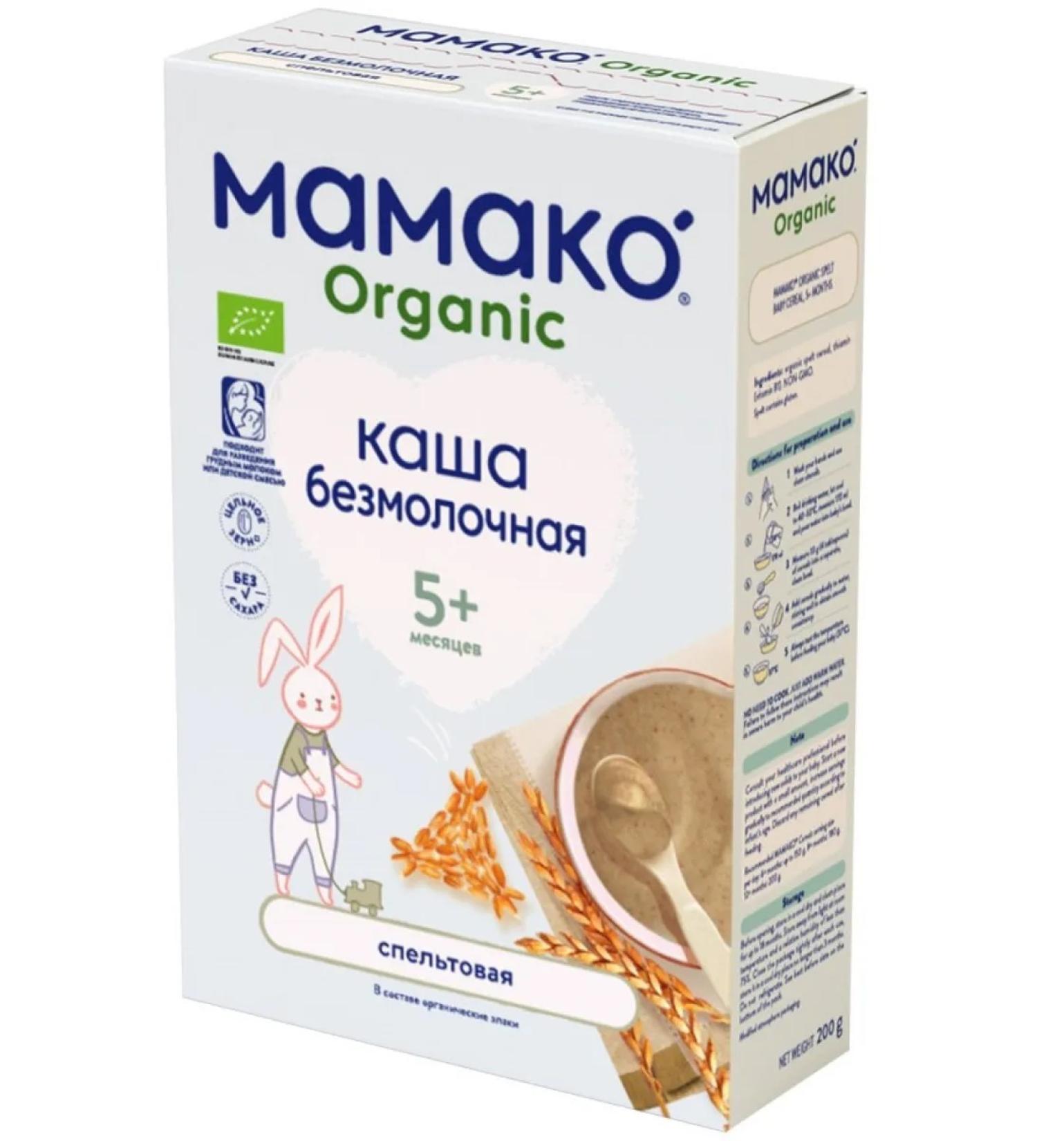 MAMAKO Porridge children's spel -free -free -hearted from 5 months 200 g - Buy Online on GoSupps.com