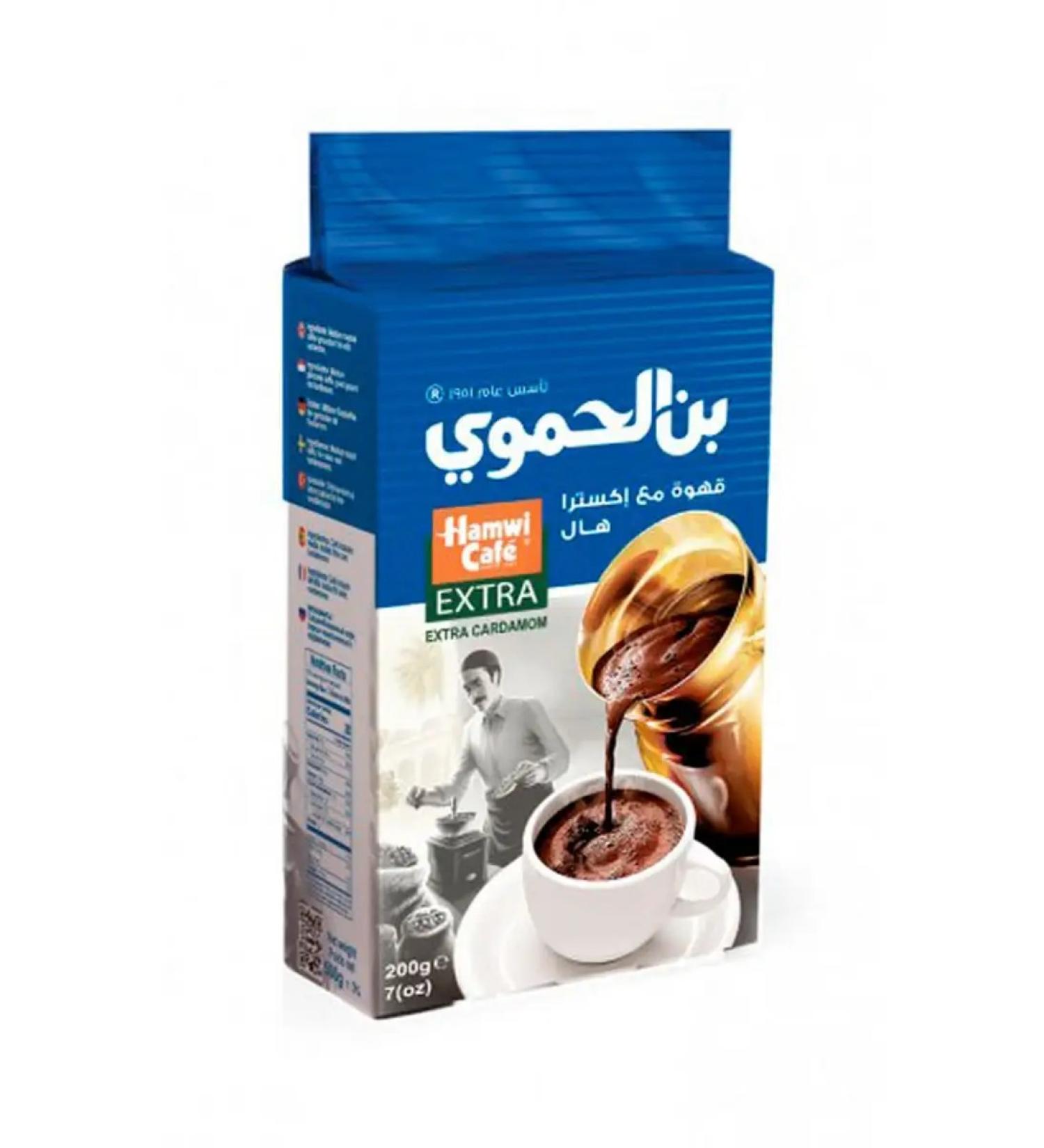 HAMWI CAFE Arab coffee ground with Cardamon Extra Cardamom 200 g - Buy Online on GoSupps.com