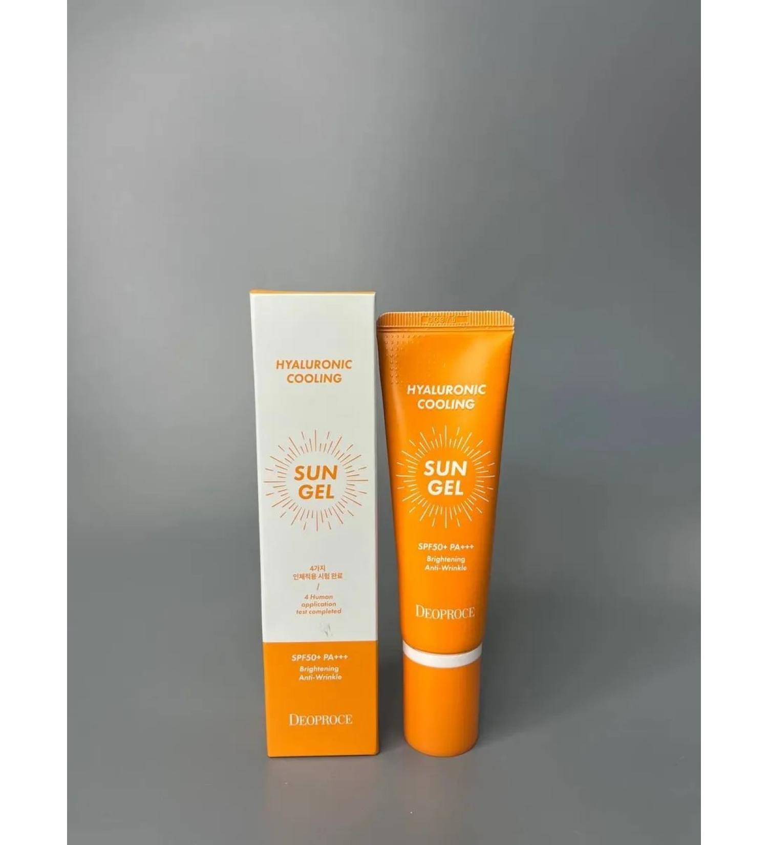 BIOAQUA Sunscreen gel SPF 50+