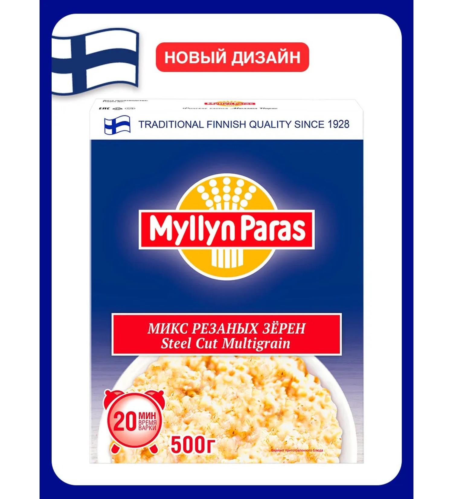 Myllyn Paras Croats mixed with Steel Cut Multigrain 1928 500 g - Buy Online on GoSupps.com