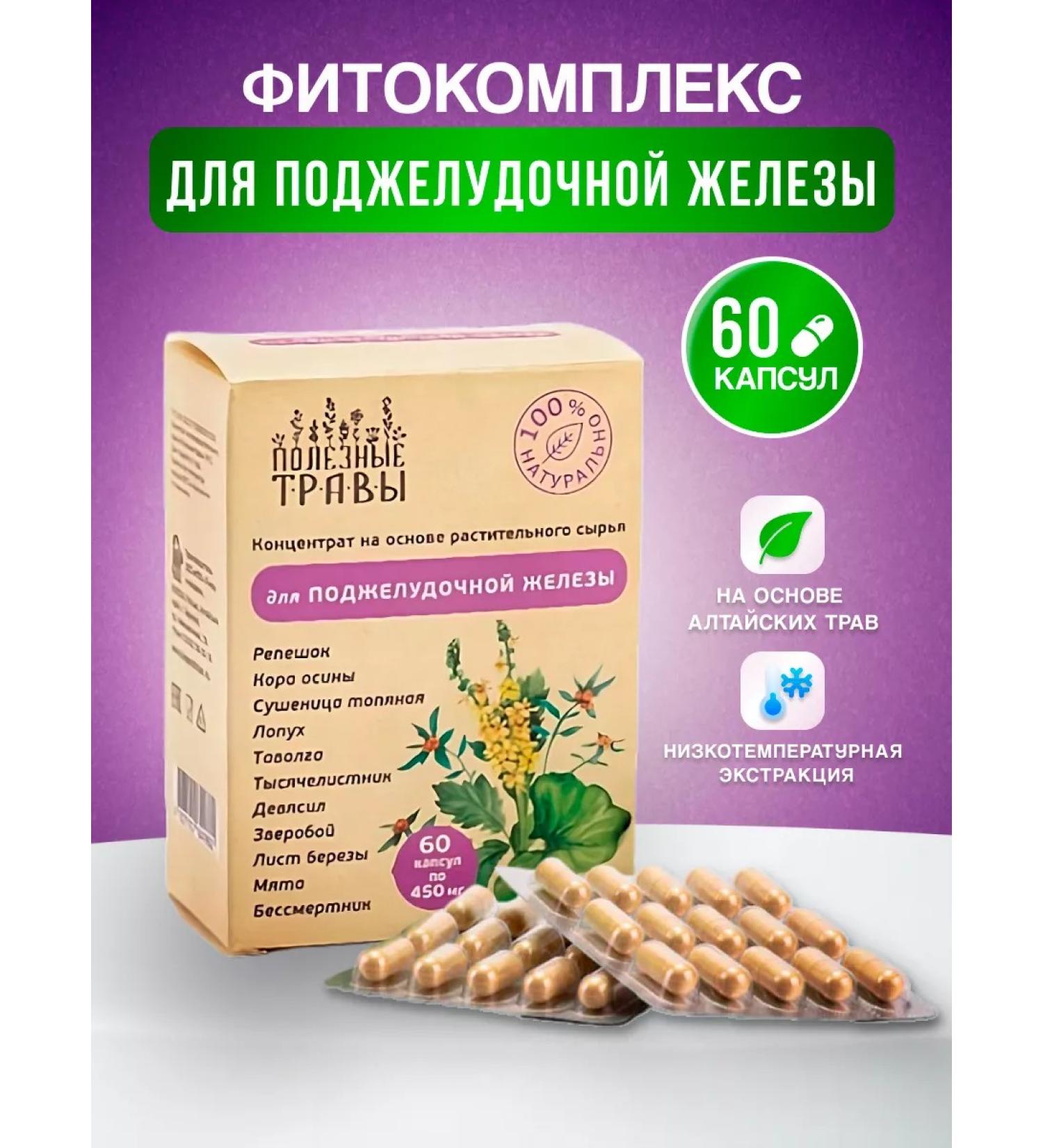 BerECO  - Buy Online on GoSupps.com