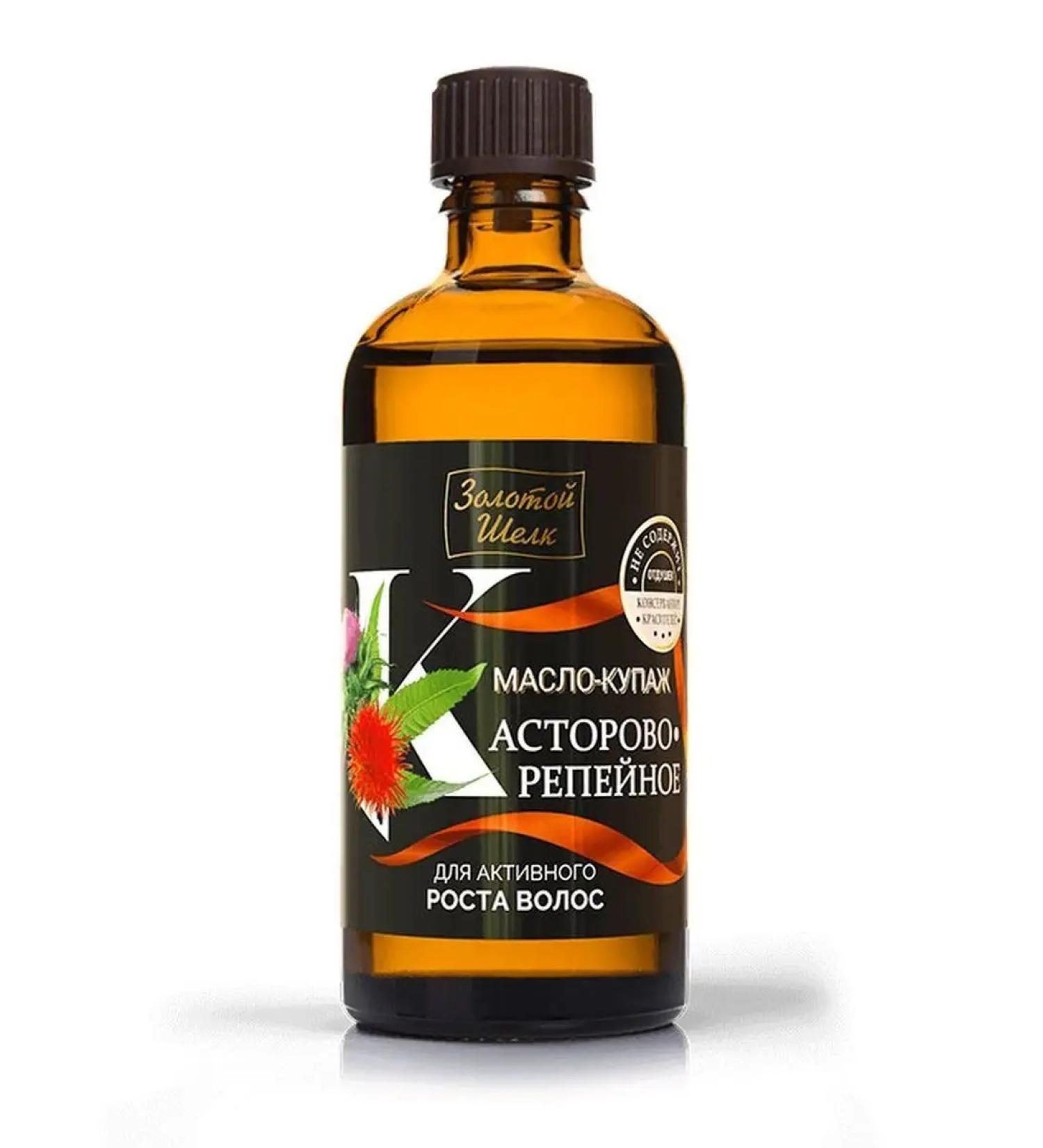 Golden silk Carefish-reinforced oil for active hair growth 100 ml - Buy Online on GoSupps.com