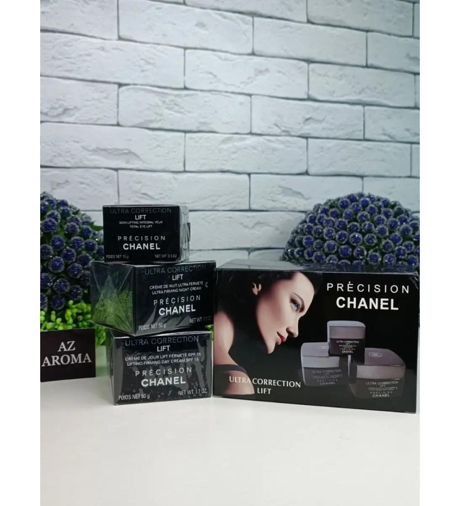 Diar aroma A set of face creams CHANEL 3B1 Night Day - Buy Online on GoSupps.com