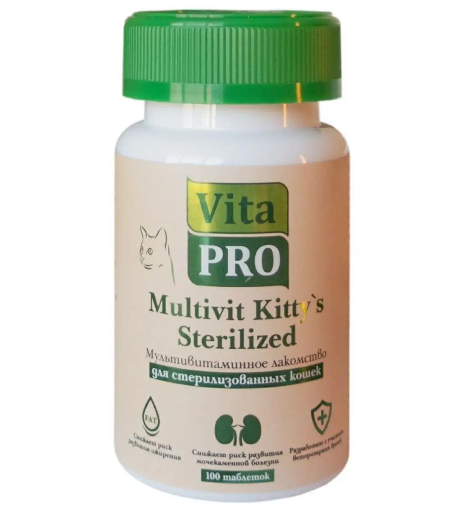 VITA PRO Multivitamins for adults sterilized cats - 100 tab