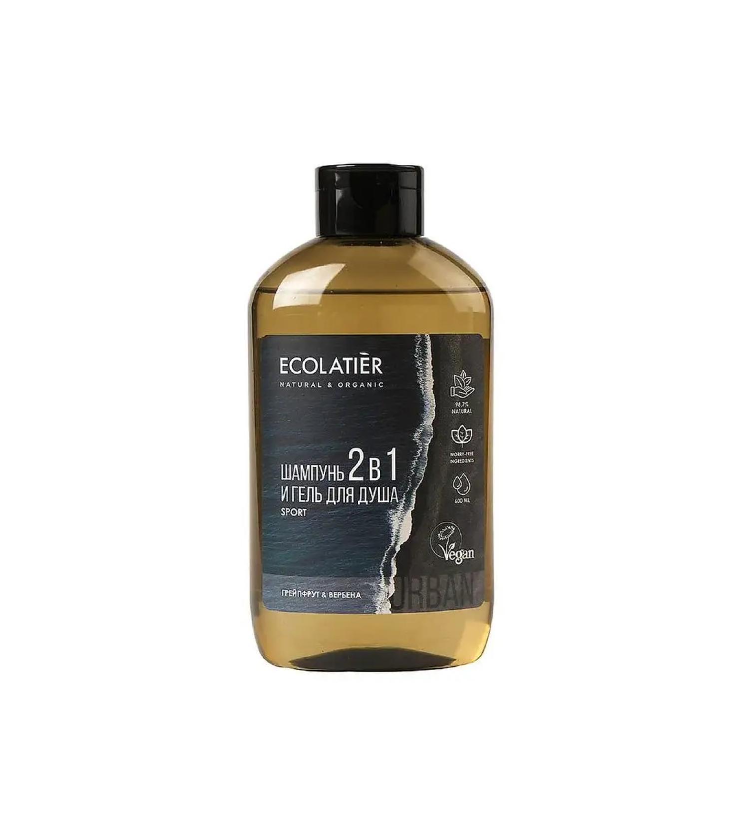 Ecolatier Shower gel and shampoo 2 in 1 - Buy Online on GoSupps.com