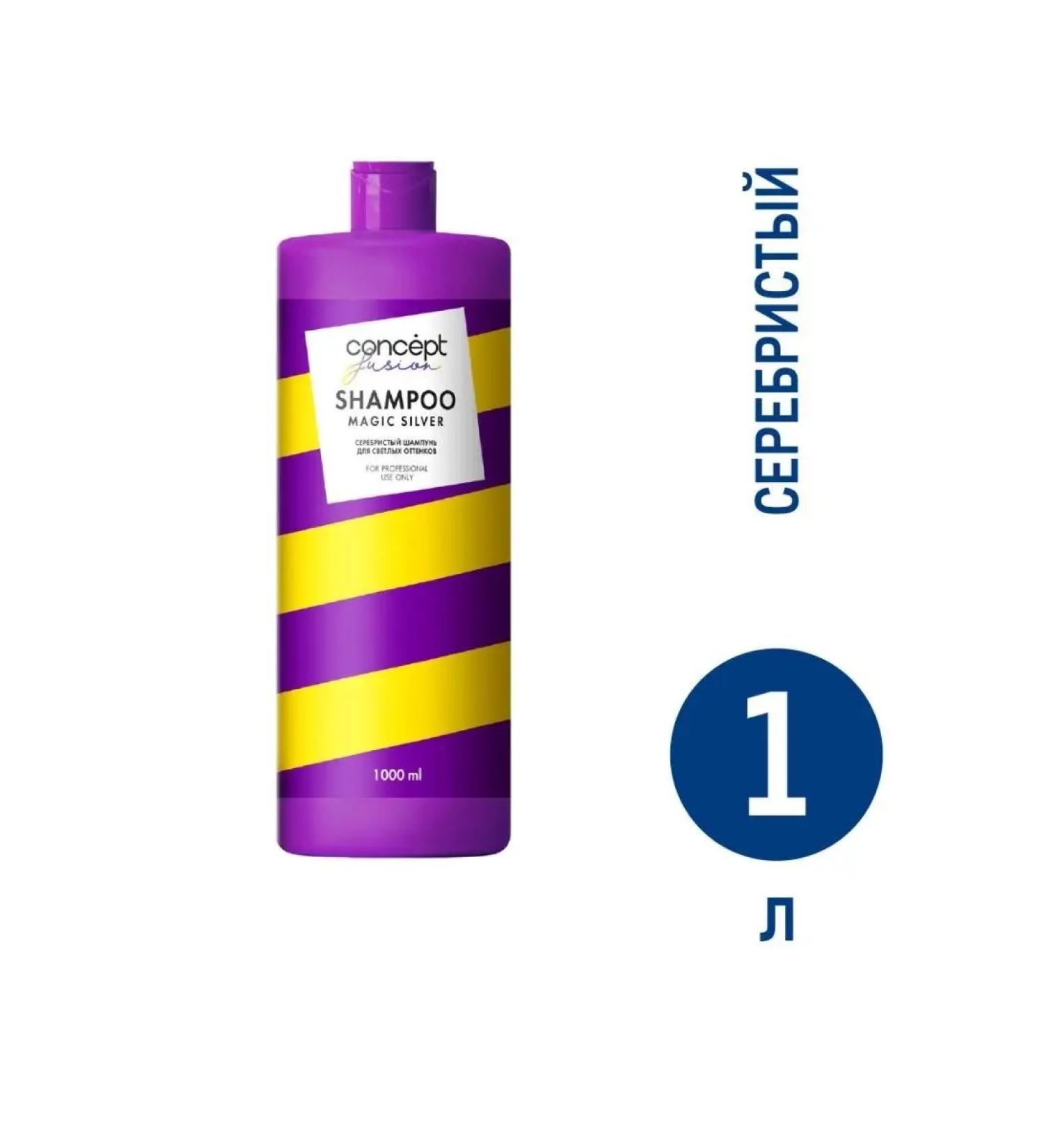 Fusion Concept Shampoo 1l.