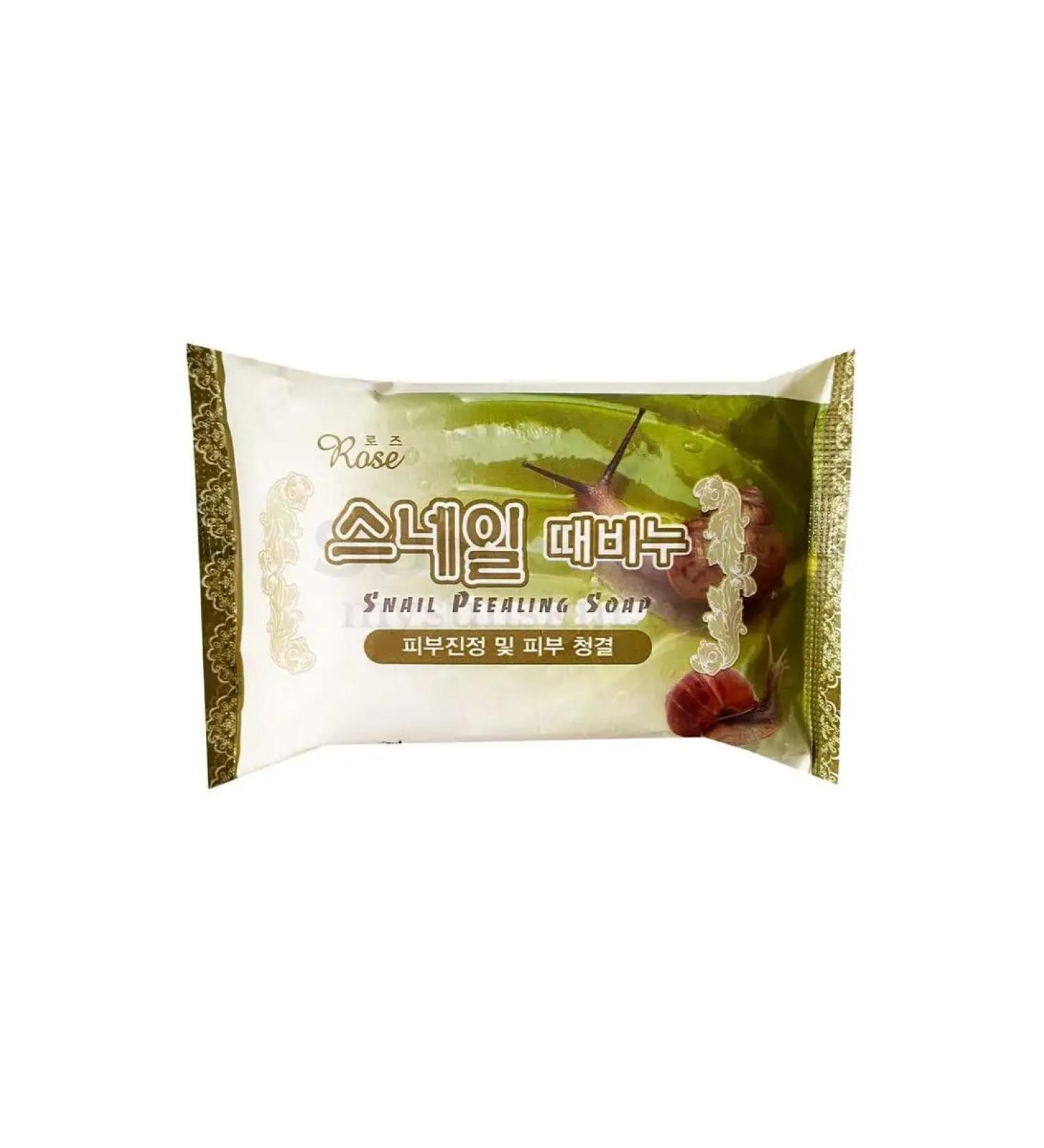 Rose Soap - peeling street mucin