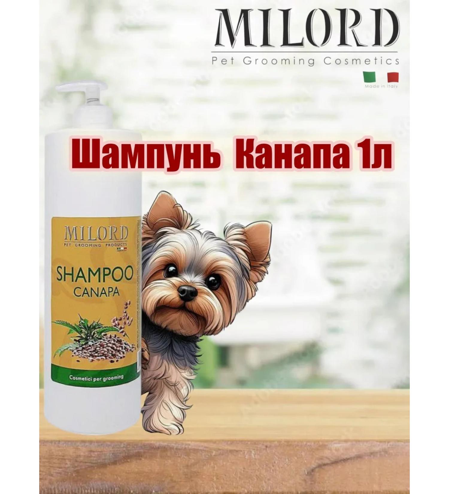 MILORD Nourishing shampoo "Canapa" for washing dogs and cats 1l